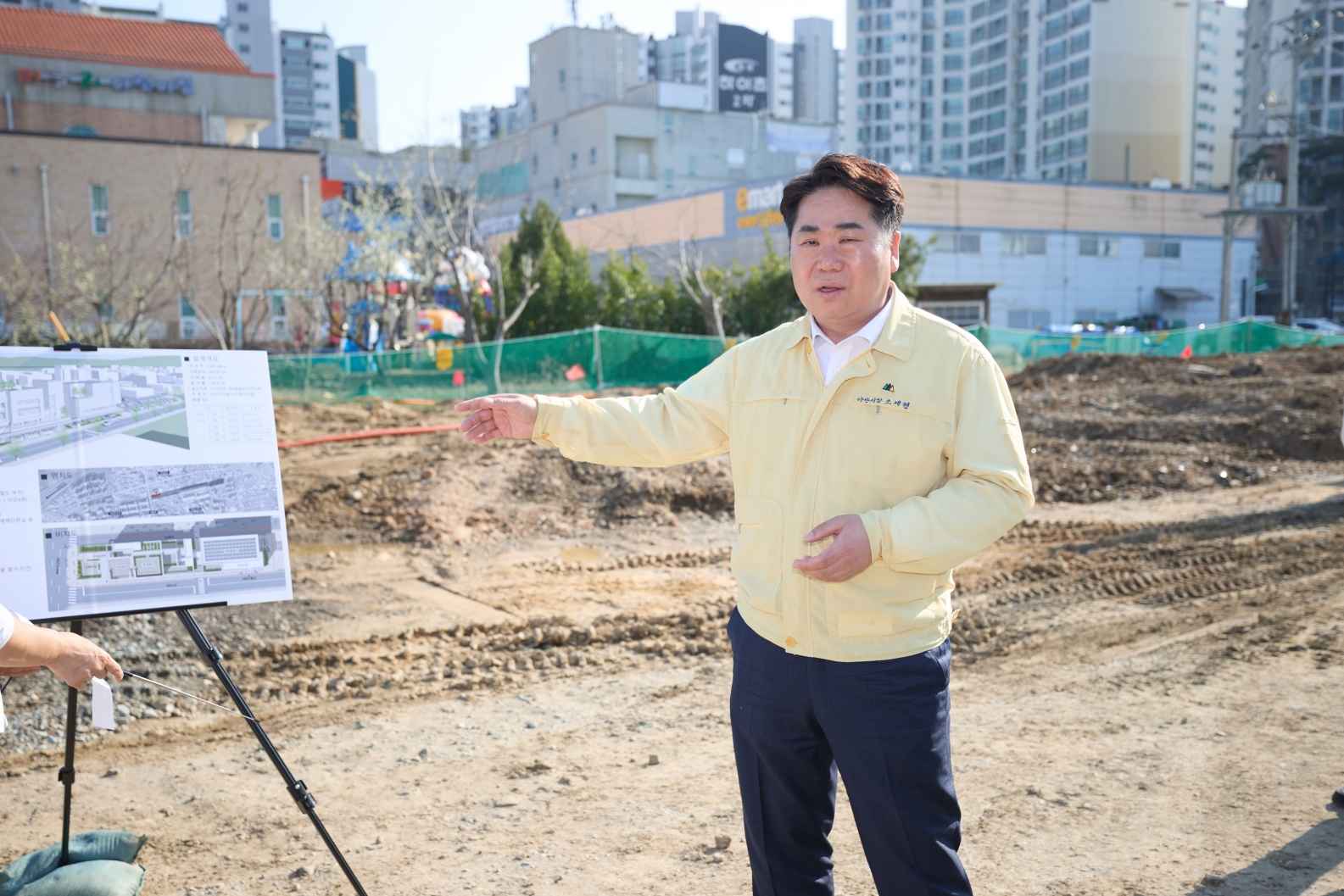 오세현 아산시장, 동부권 노인복지관 신축 예정지 점검