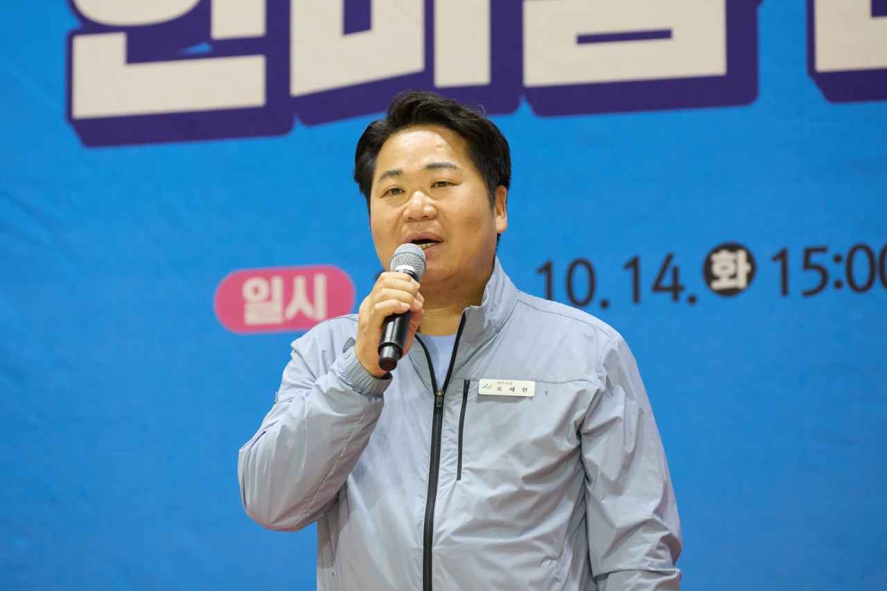 아산시민 안전 지키는 공공기관 ‘한마음’으로 뭉쳤다