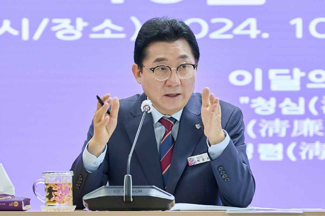 박경귀 아산시장 “온천도시 지방정부협의회, 우리가 깃발 들자”