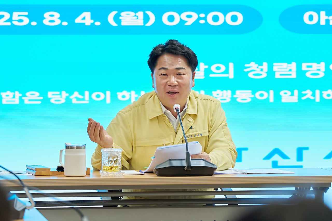 오세현 아산시장 “가용 자원 총동원, 중앙 연결고리 강화” 강조