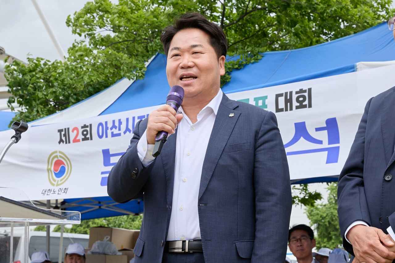 아산시노인회, 제2회 지회장기 파크골프대회 성료