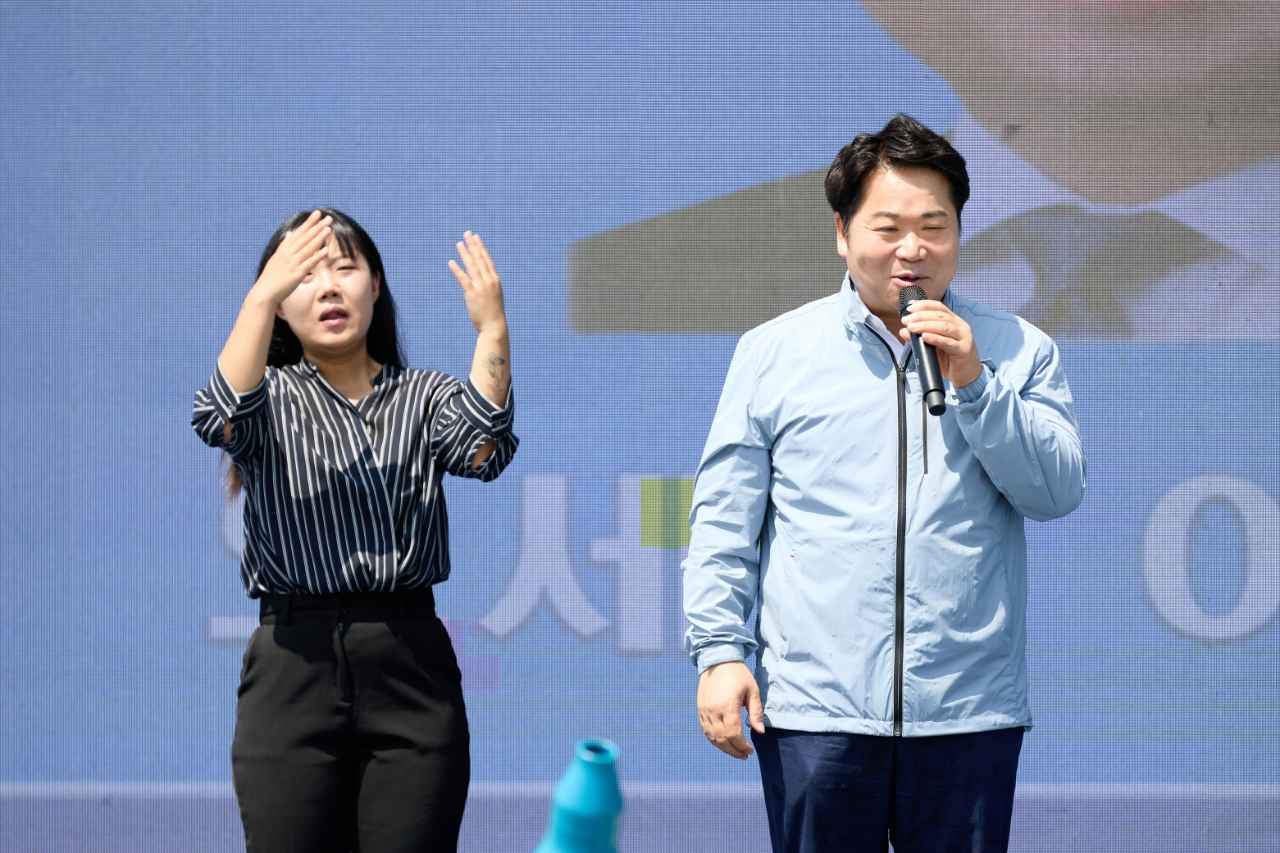 아산시, ‘제3회 장애인 한바탕 물놀이 축제’ 개최