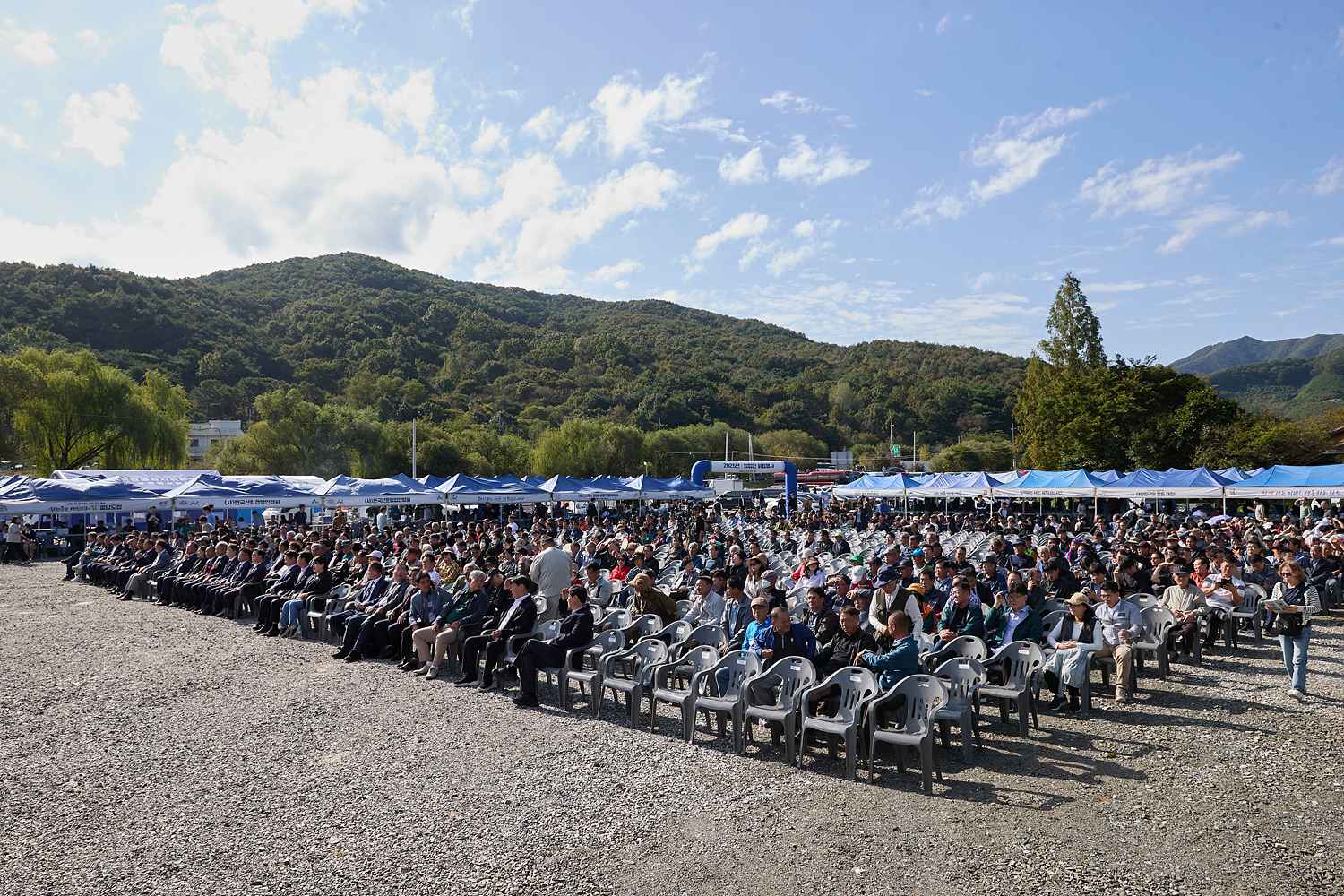 2025.10.17.충청남도 임업인 화합행사(궁평저수지)
