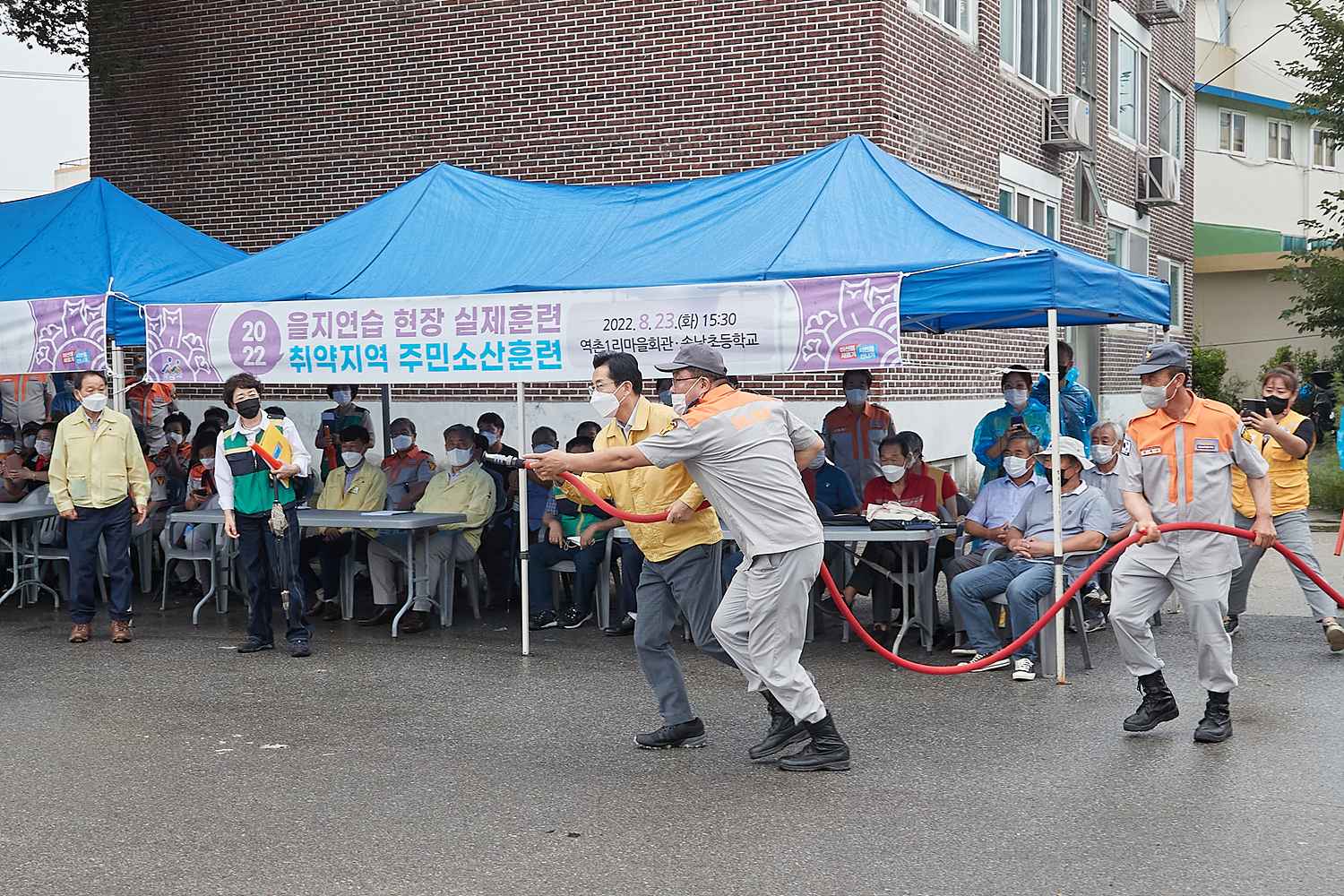 아산시, ‘2022 을지연습’서 충남 유일 주민 소산 실제 훈련 실시 관련사진