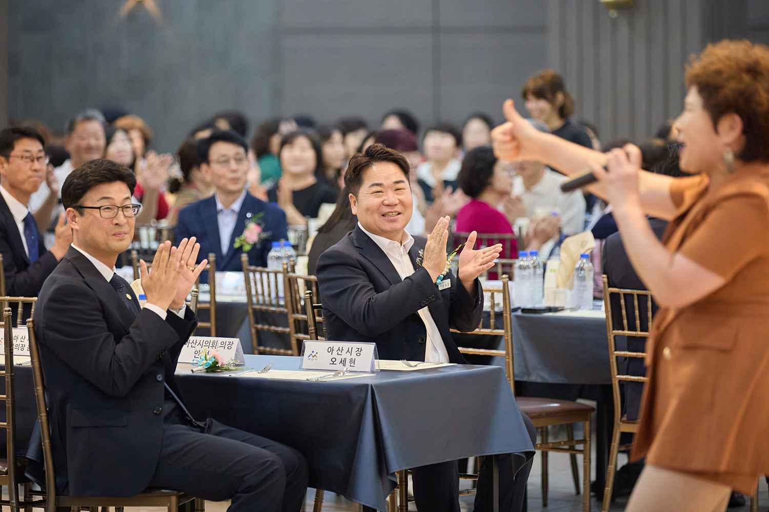 2026.07.01.제2회 아산시 요양보호사의 날 기념식