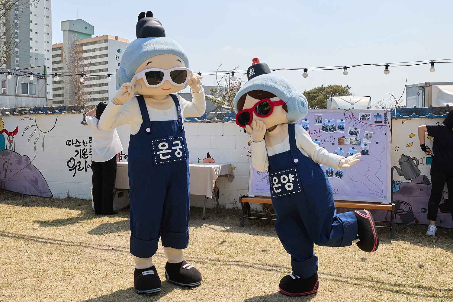 2025.04.11.장애인복지관 개관 25주년 기념행사