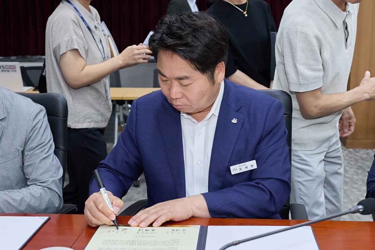 아산시 ‘투자 낭보’ 지속…7개 기업, 1,055억 원 투자유치