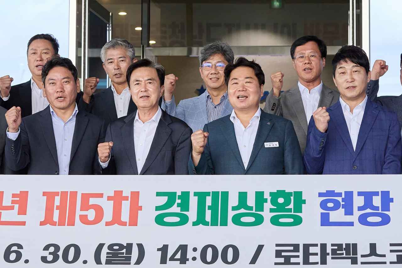 오세현 아산시장, 로타렉스코리아 등 중견기업인 만나 경제현안 논의