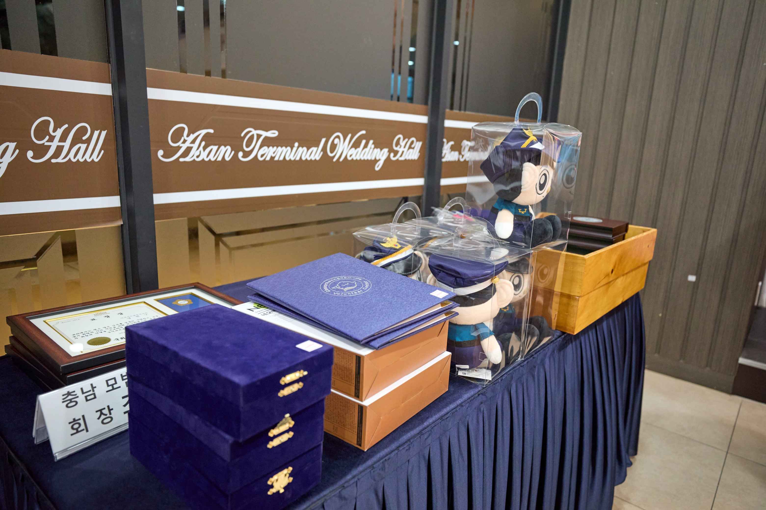 2025.11.11.모범운전자회 정기총회 및 워크숍