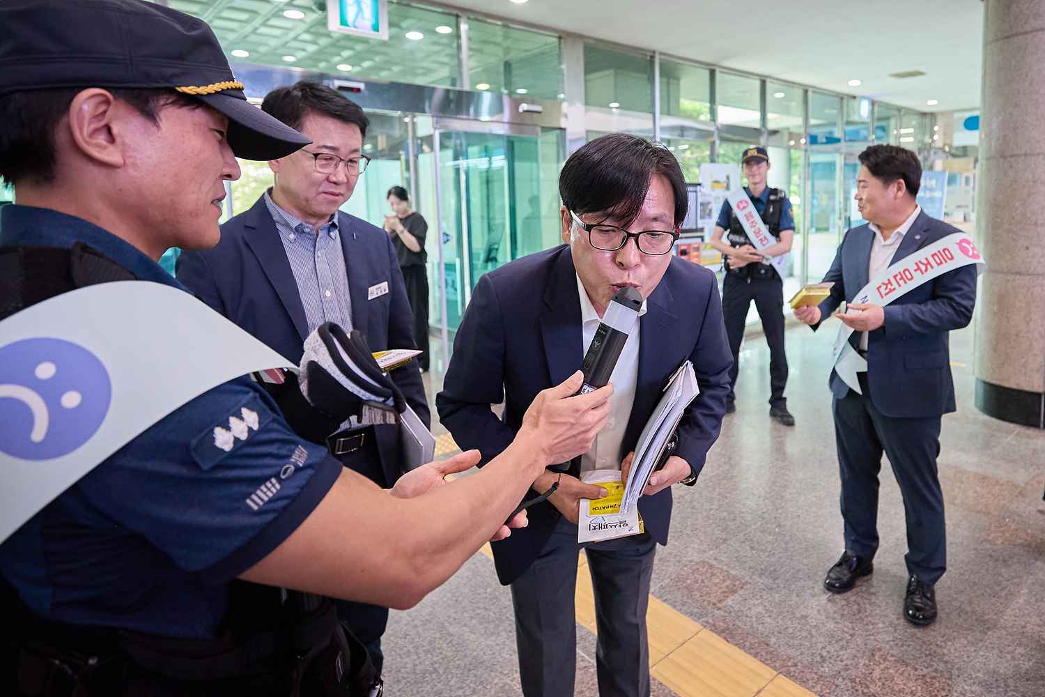 2025.08.06.공직자 올바른 음주문화 정착 캠페인