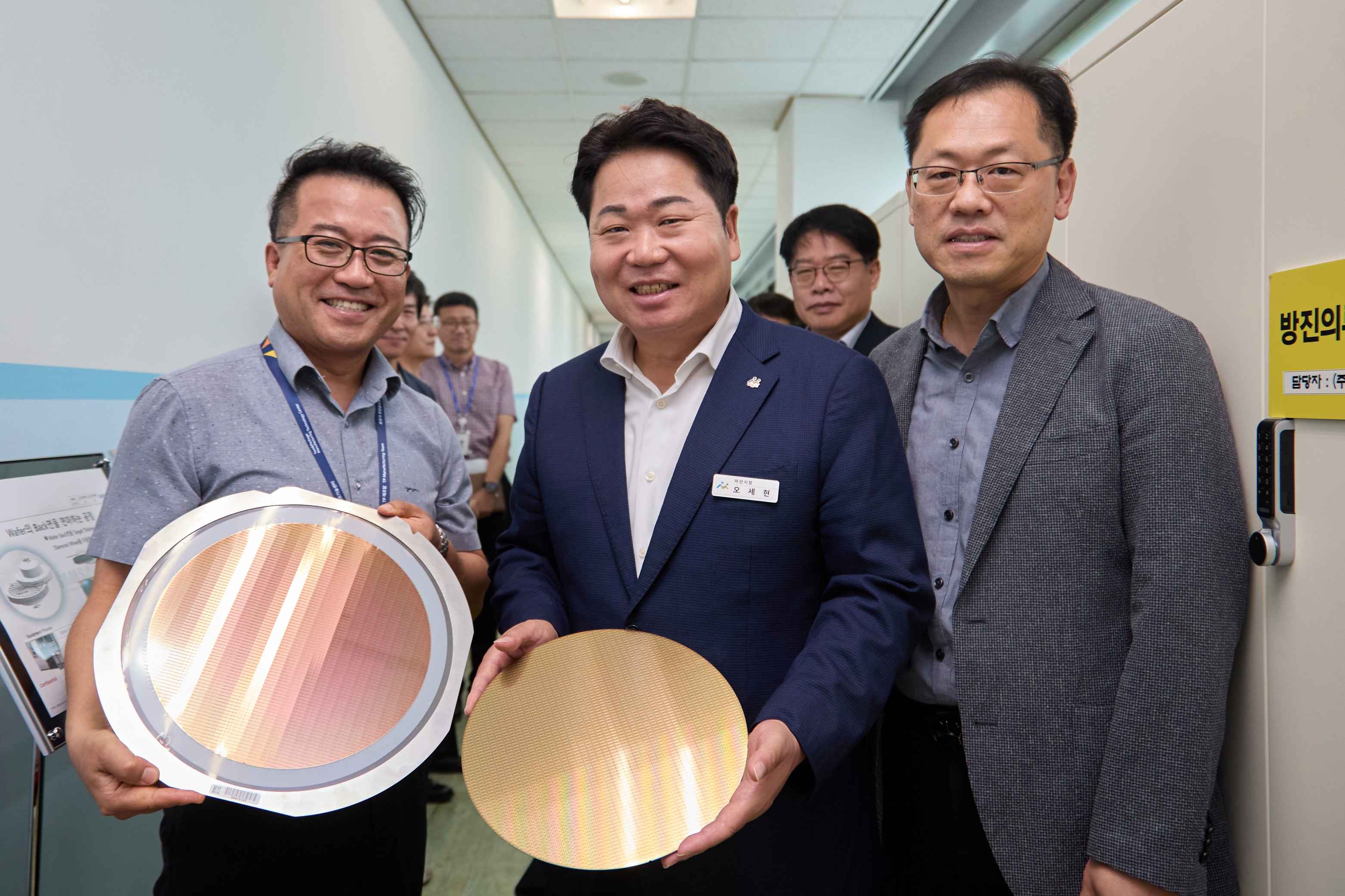 2025.09.12.삼성전자 온양캠퍼스 방문