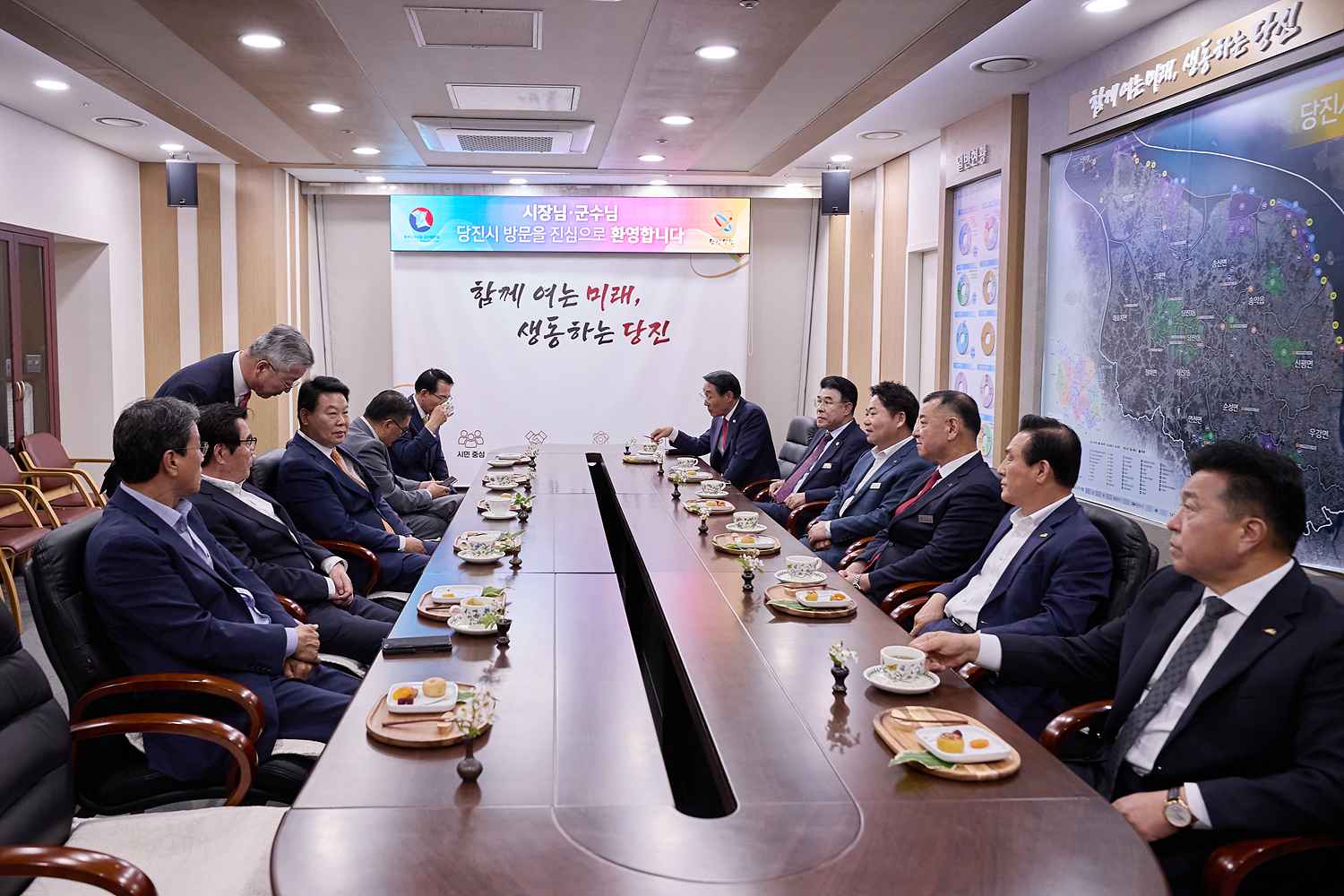 2025.05.22.민선8기 3차년도 제5차 충남시장군수협의회(당진시청)