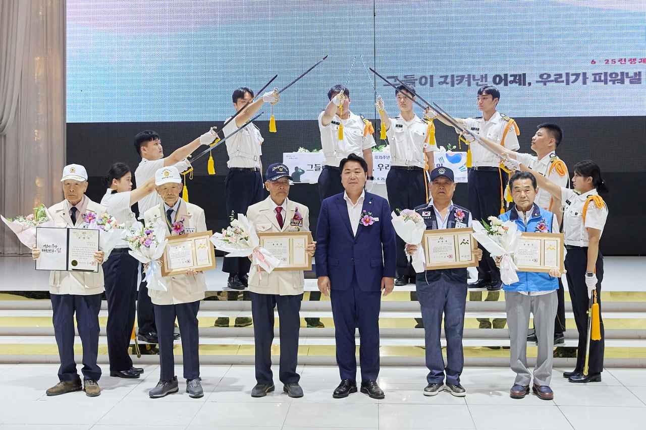 아산시, 6·25전쟁 제75주년 행사 개최
