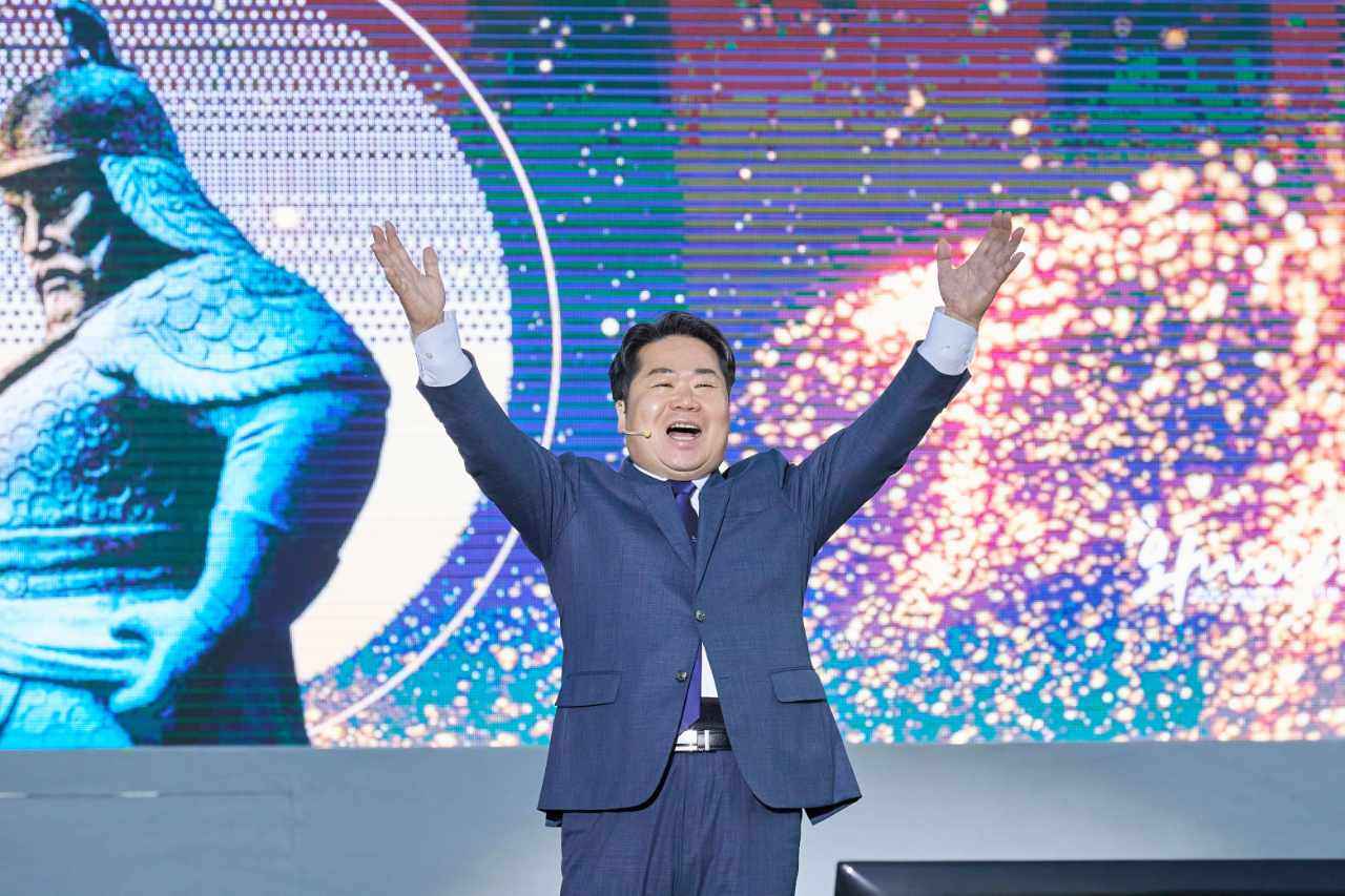 제64회 아산 성웅 이순신축제 ‘드론쇼’로 화려한 개막