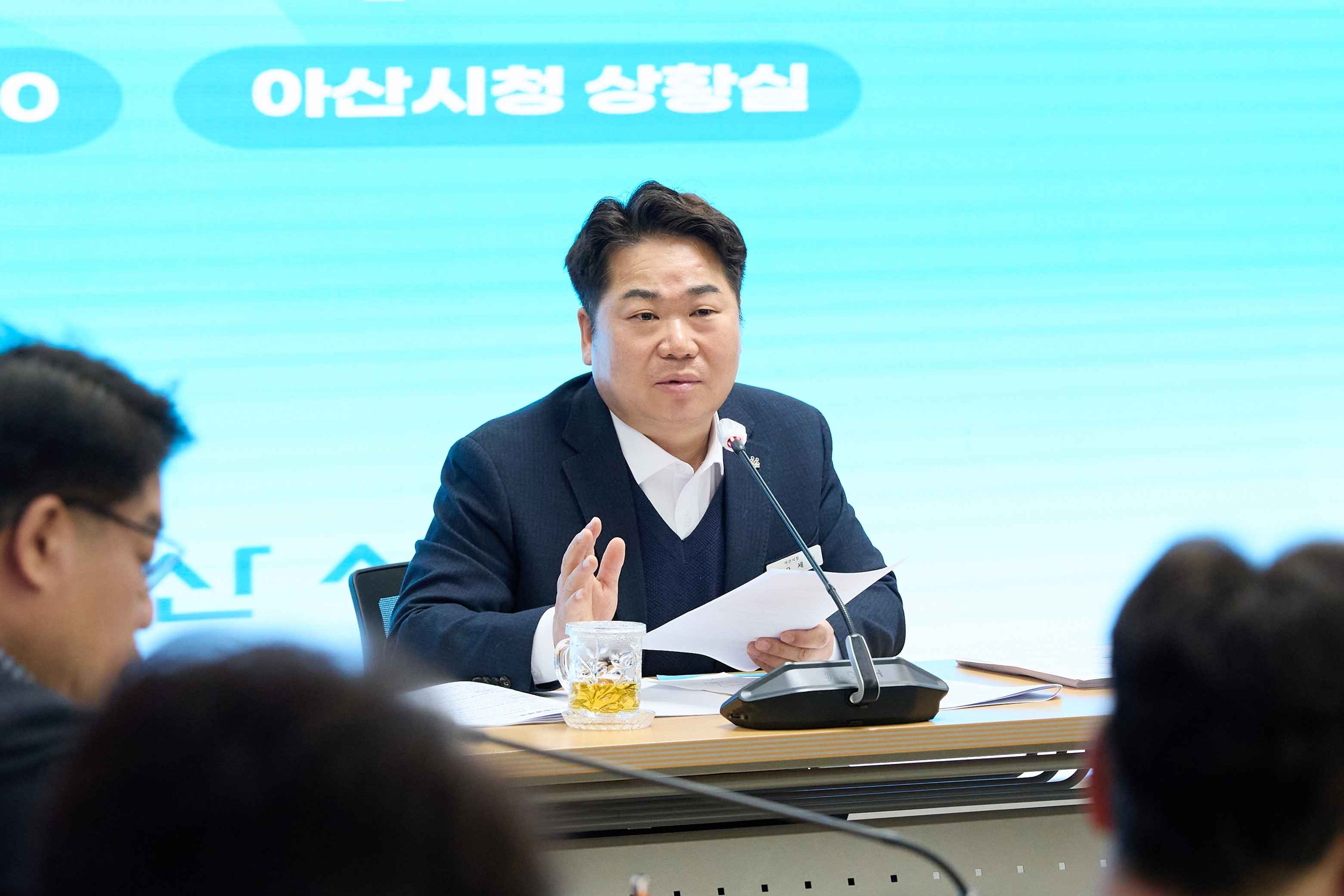 2026.03.04.확대 간부회의