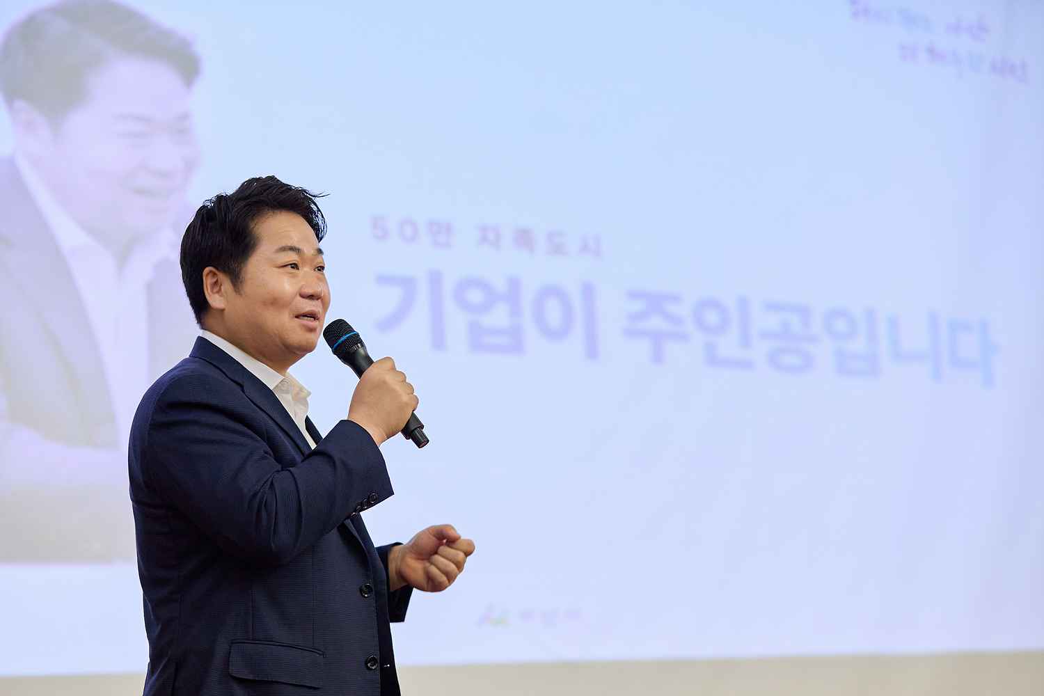 2025.07.15.명품 CEO 아카데미 글로벌 혁신리더 비전스쿨 특강