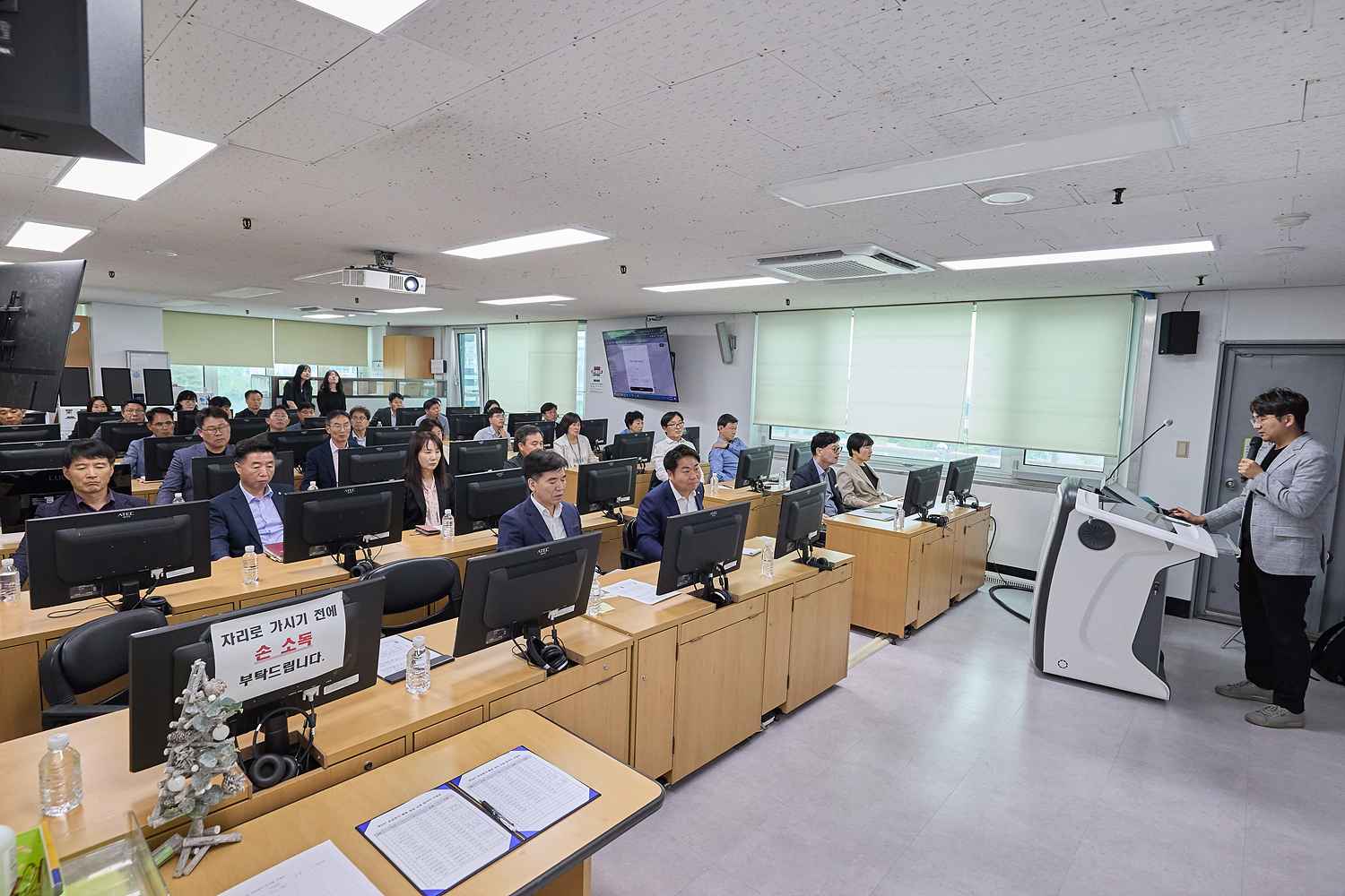 2025.06.02.챗GPT 공공분야 활용 실습교육