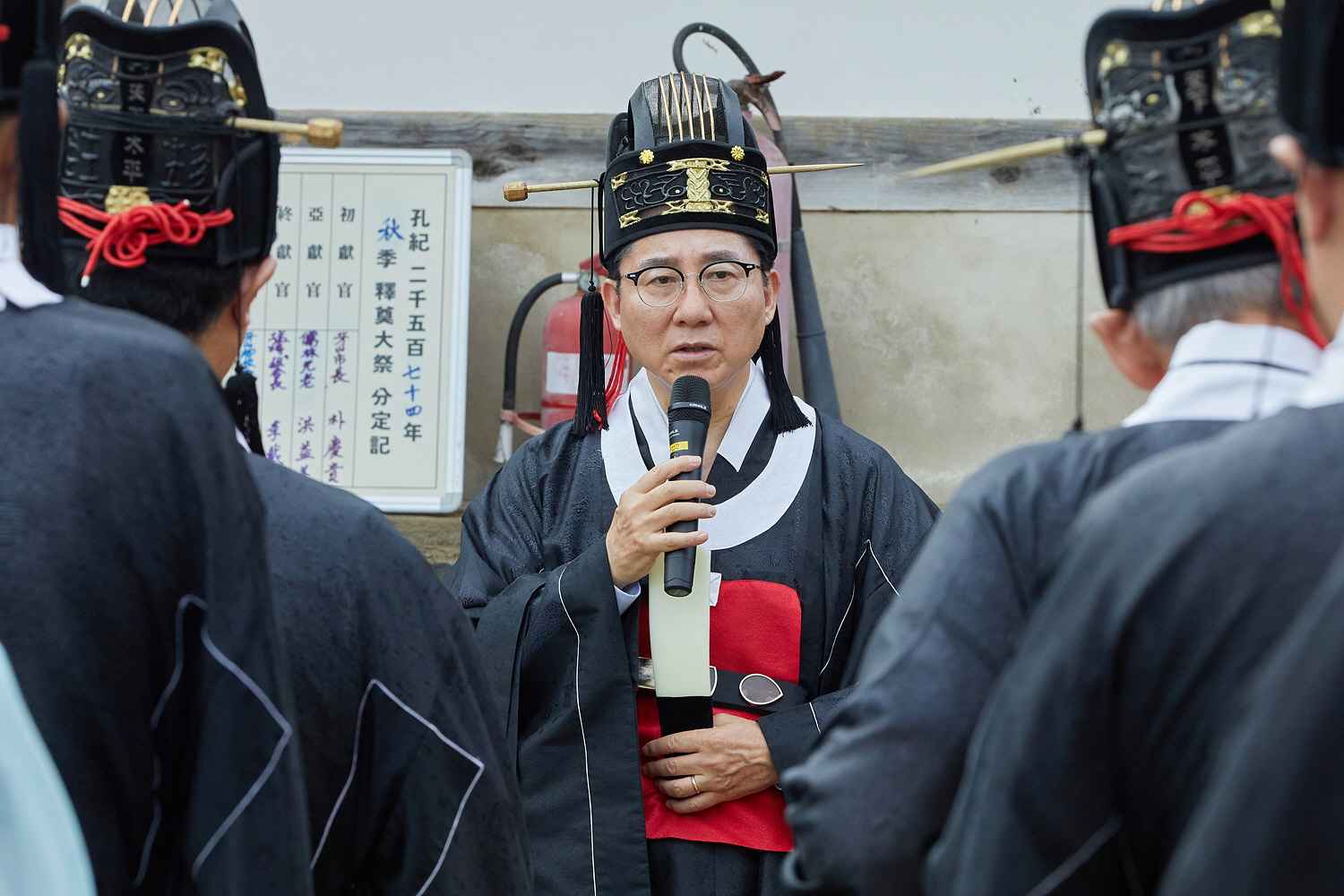 아산·온양·신창향교, 추기 석전대제 봉행 관련사진