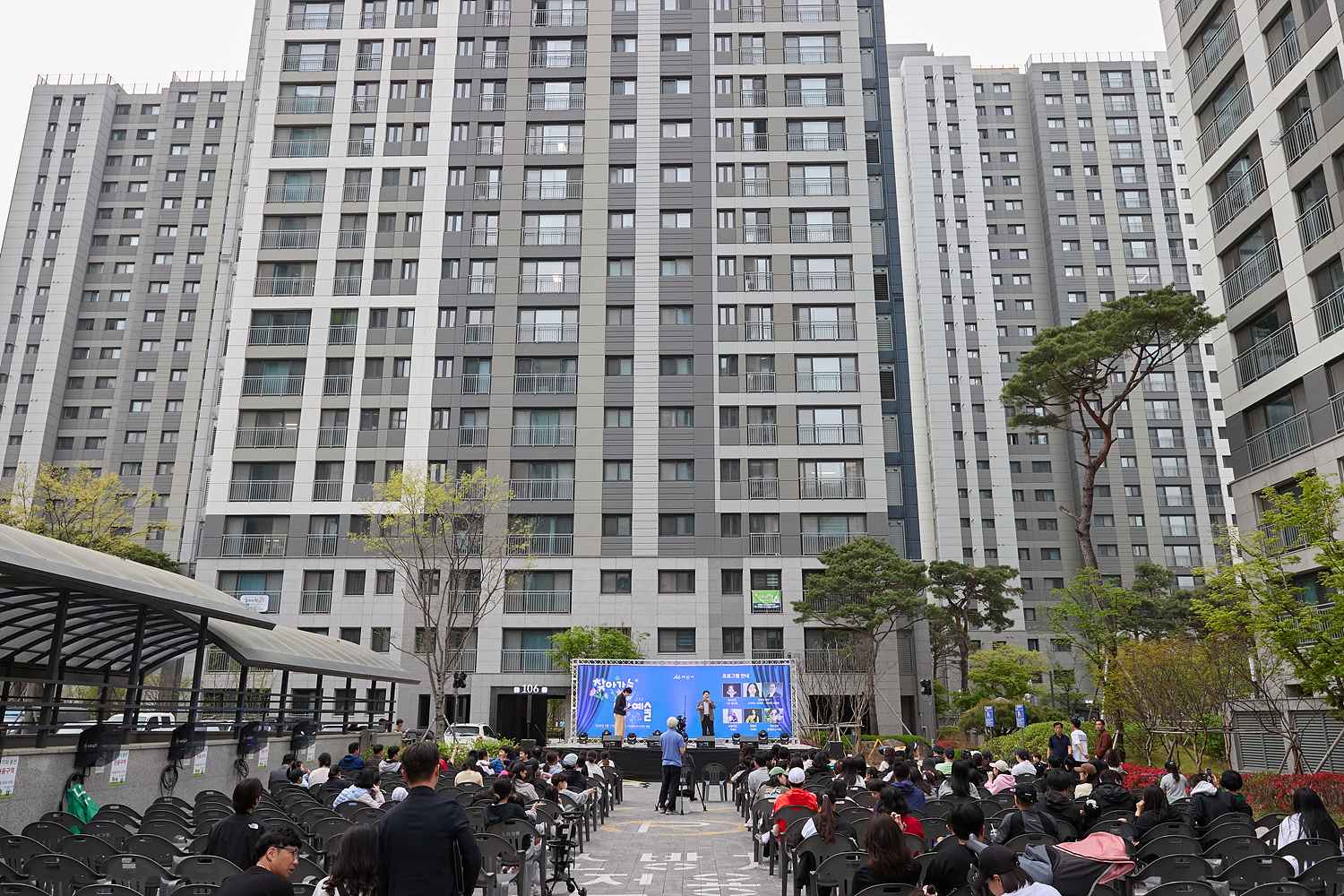 2026.04.18.찾아가는 문화예술공연(배방읍 더샾센트로 아파트)