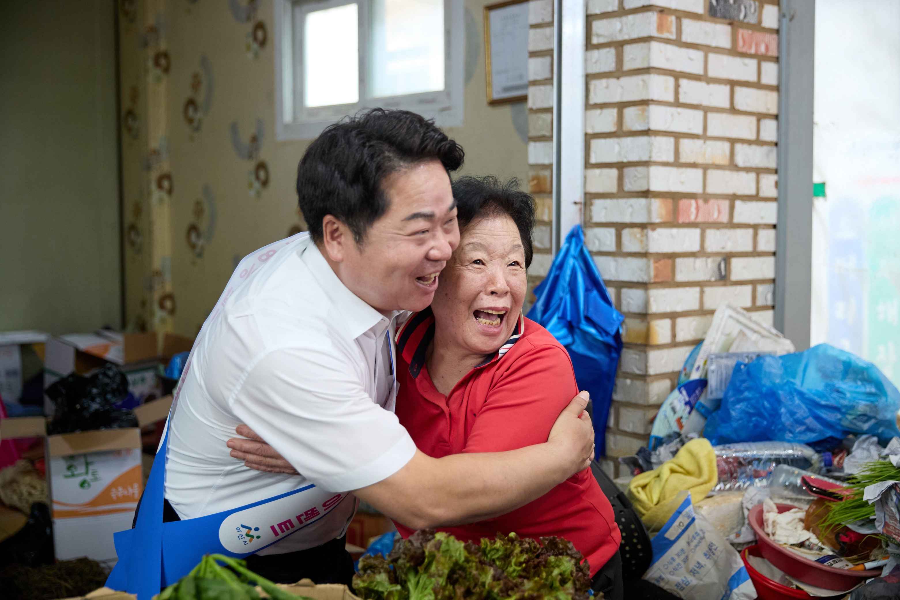 2025.10.02.추석명절 맞이 전통시장 장보기 행사