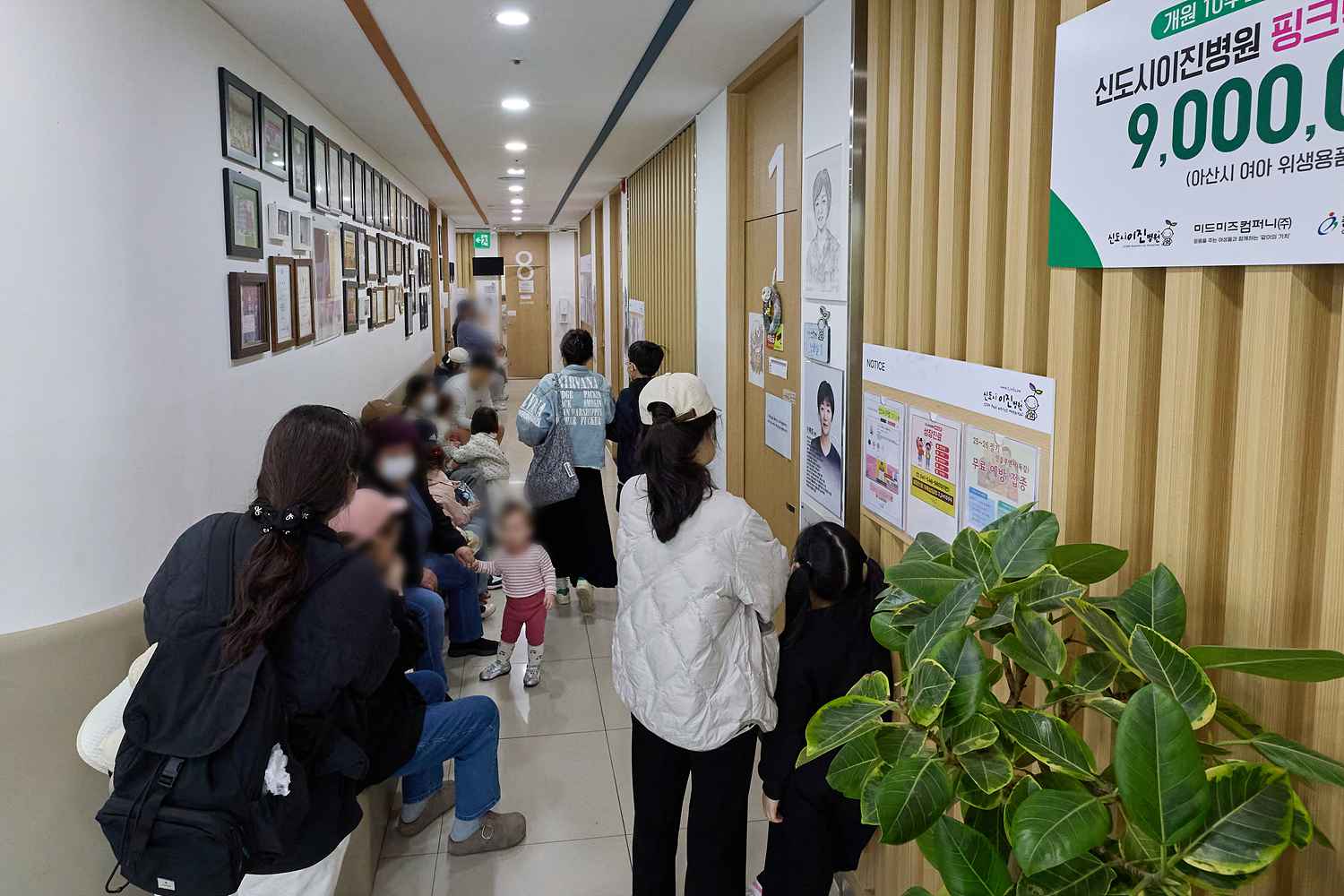 2026.04.13.달빛어린이병원(신도시이진병원, 아산충무병원) 운영현장 방문