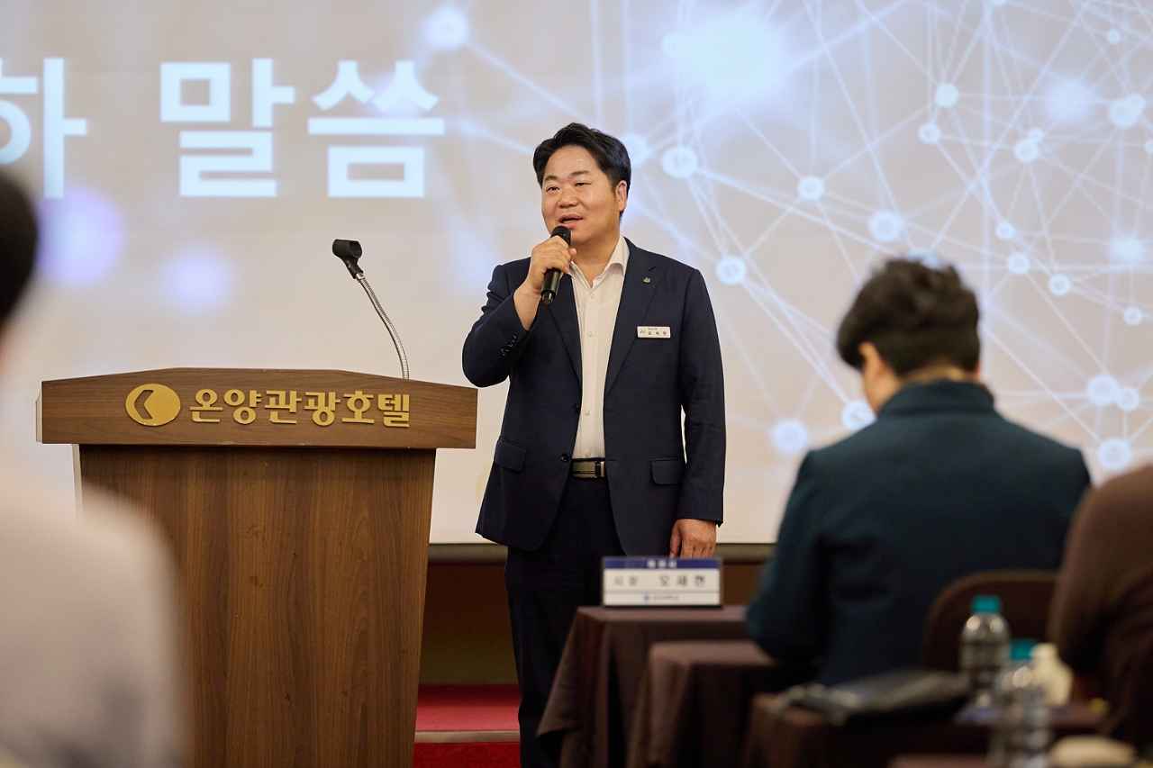 아산시, ‘명품! CEO 아카데미 입교식’ 개최 관련사진