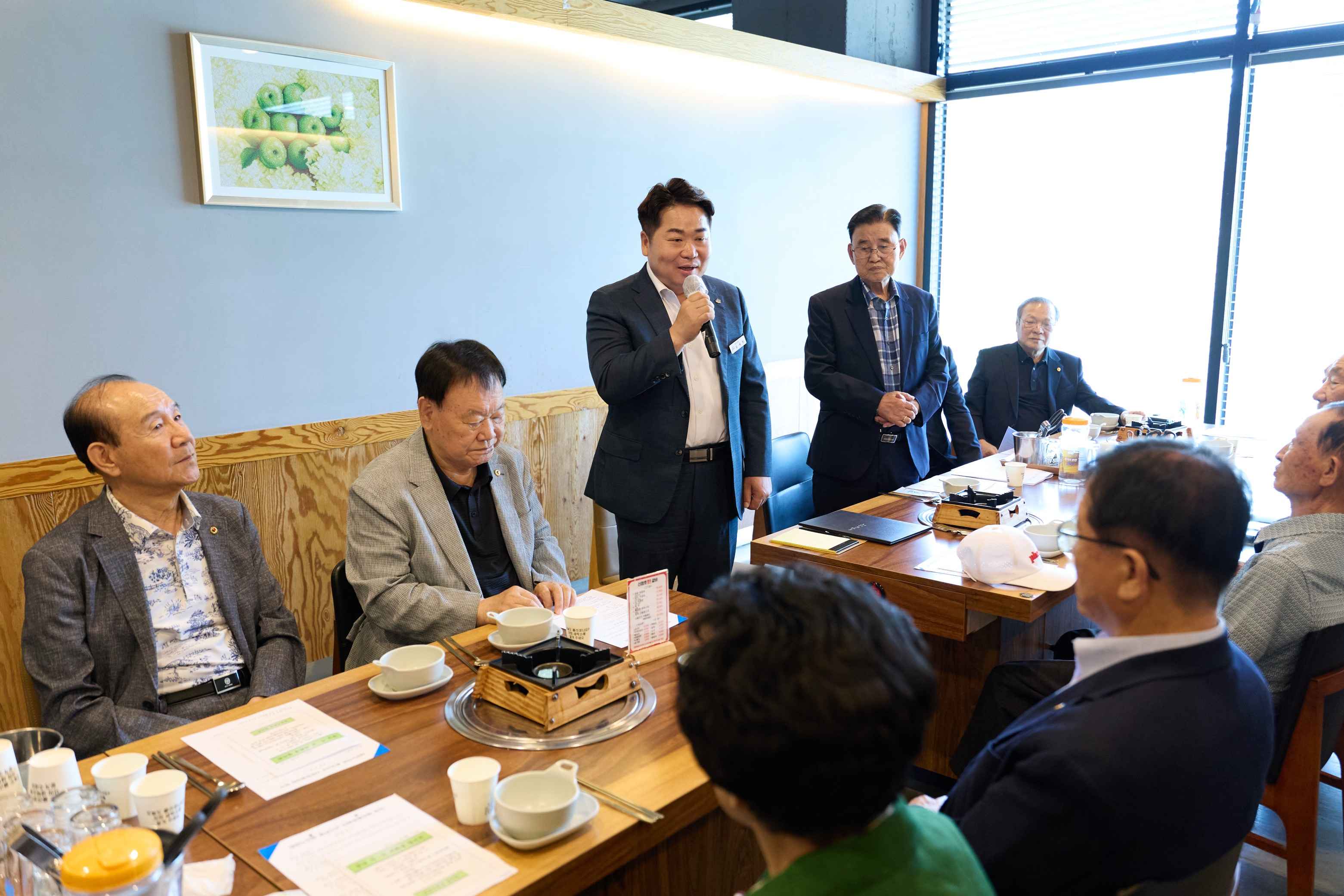 2026.06.30.대한노인회 충남 시ㆍ군 지회장 협의회