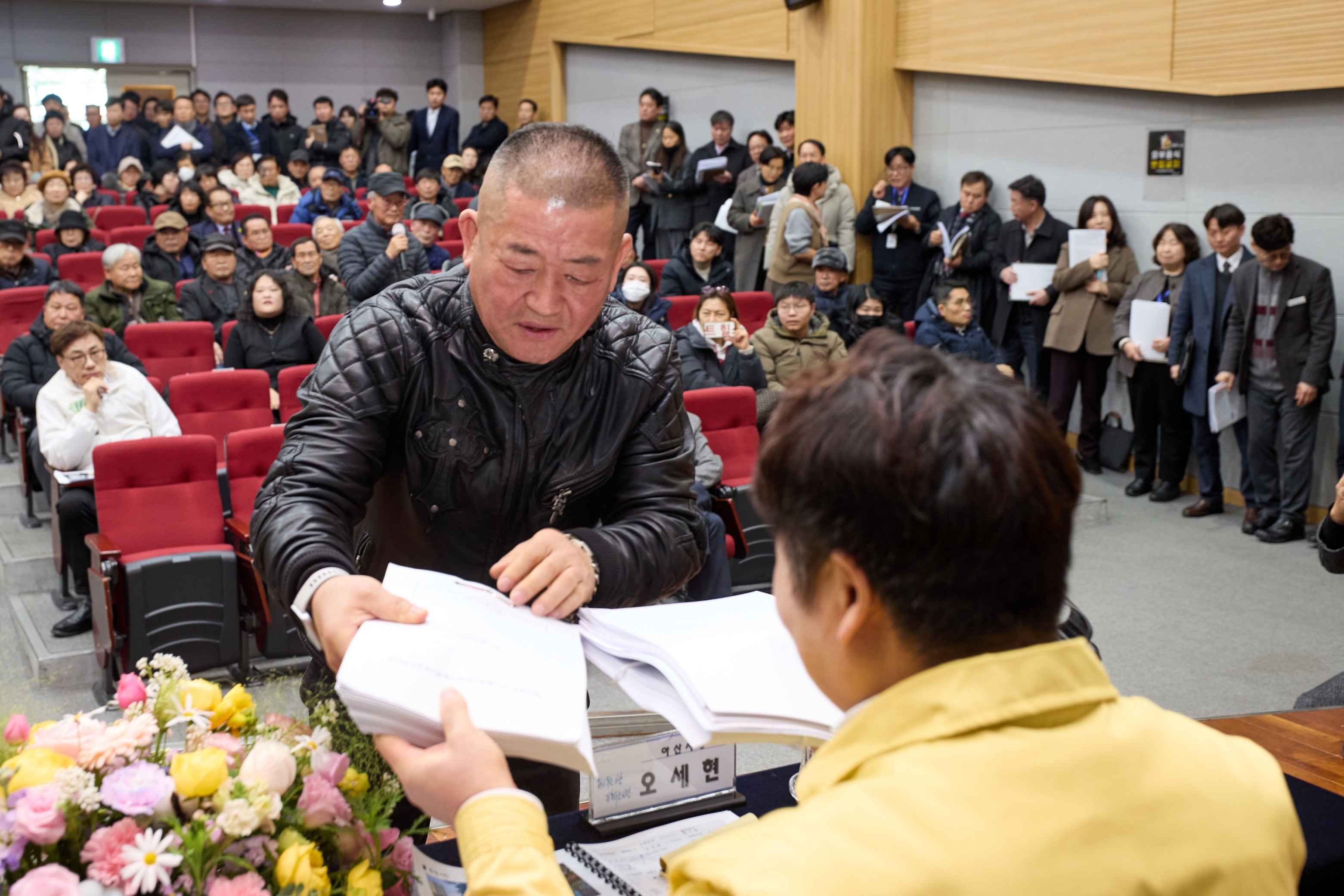 2026.01.29.2026년 시민과의 대화(배방읍)