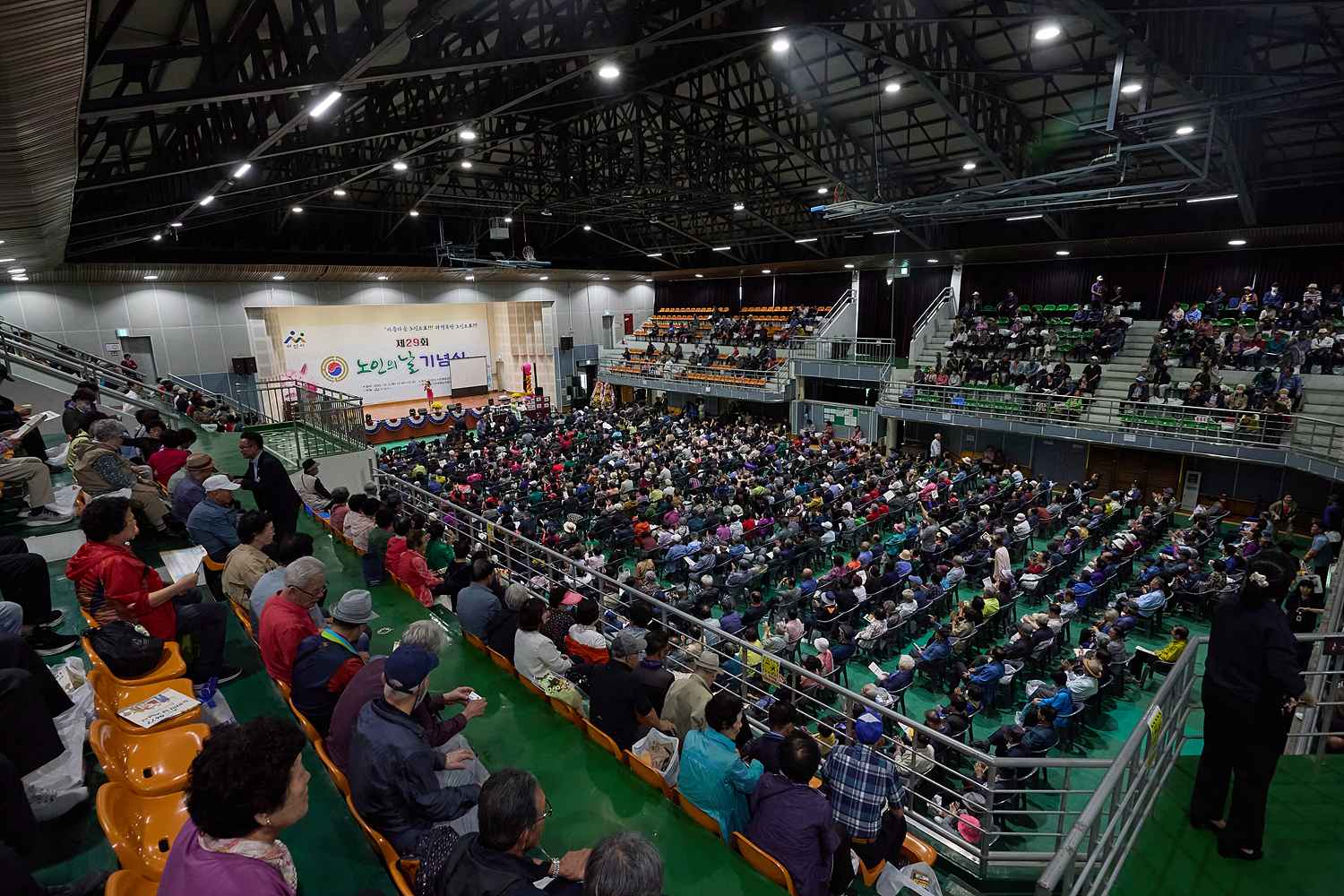 2025.10.02.제29회 노인의 날 기념행사(시민체육관)