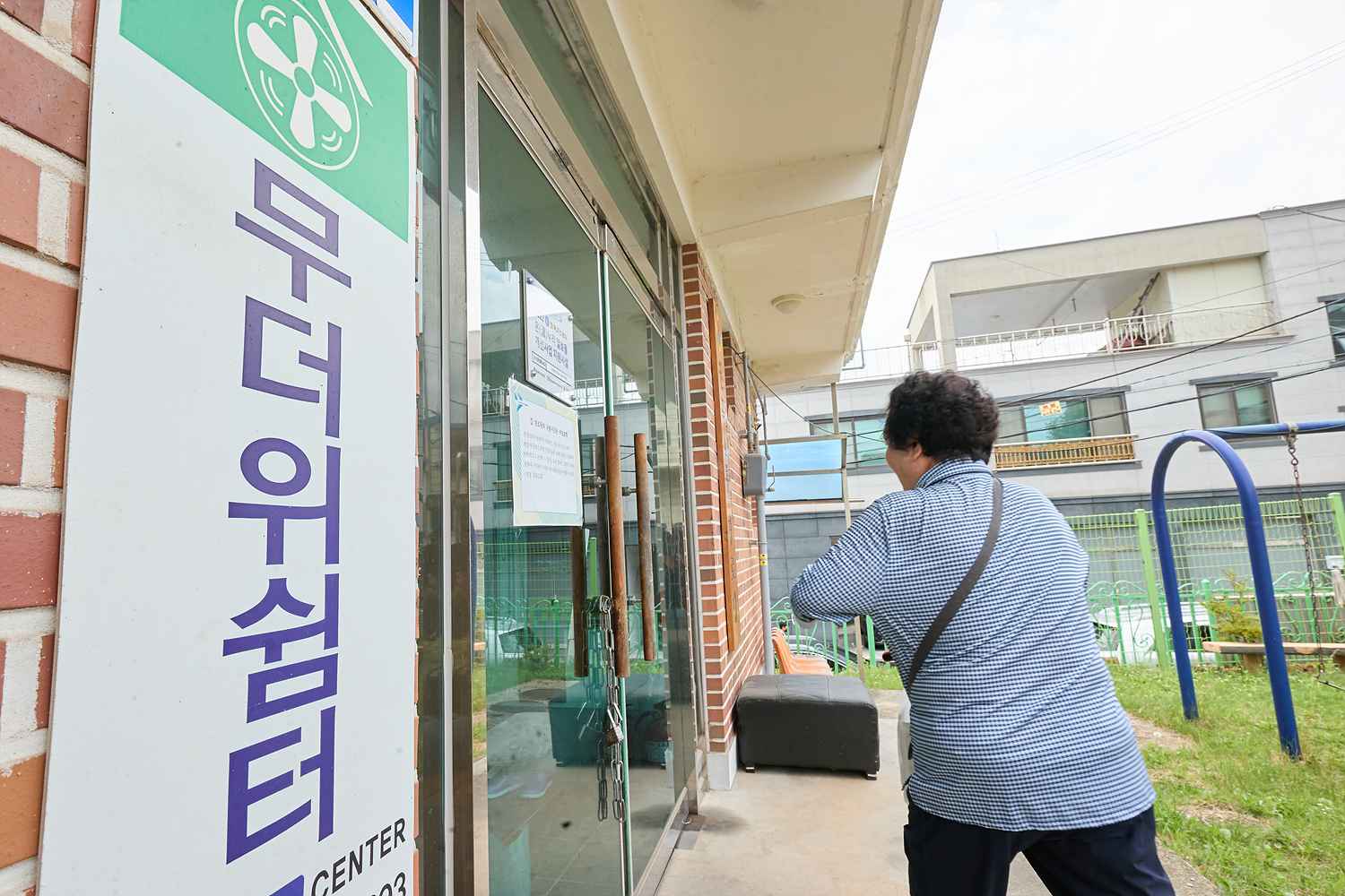 2025.07.02.여름철 폭염대비 무더위쉼터 현장방문
