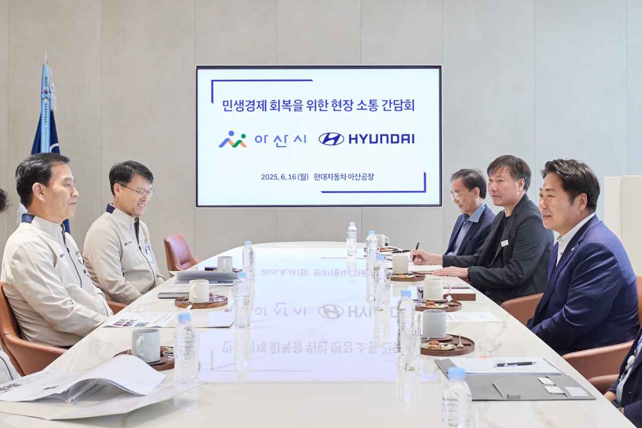 오세현 아산시장 “기업과 손잡고 ‘민생경제 회복’ 이끌 것”