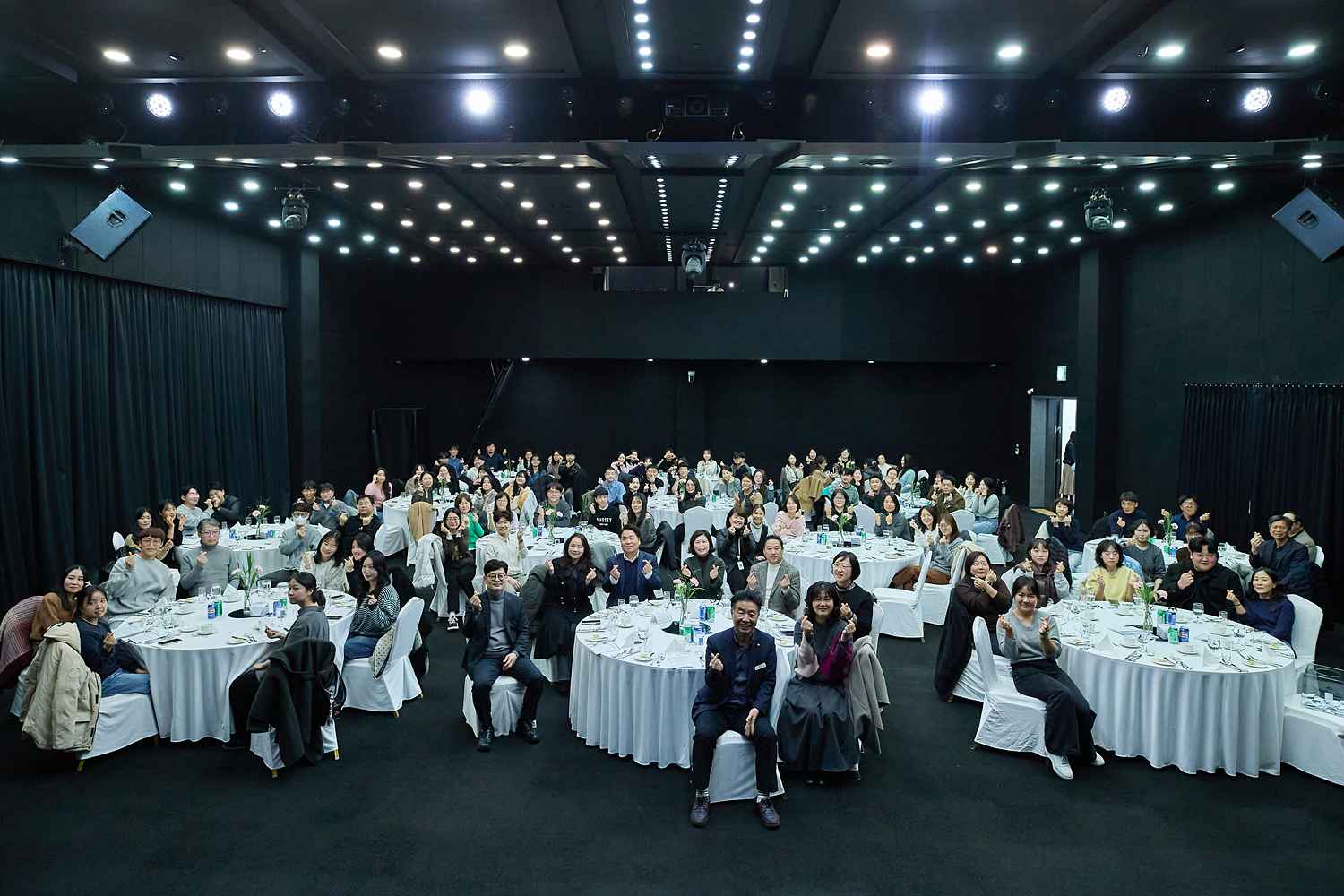 2025.12.02.사회복지직 공무원 송년의 밤