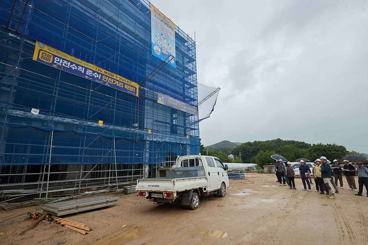 2025.09.17.충남권역 재활병원 현장방문