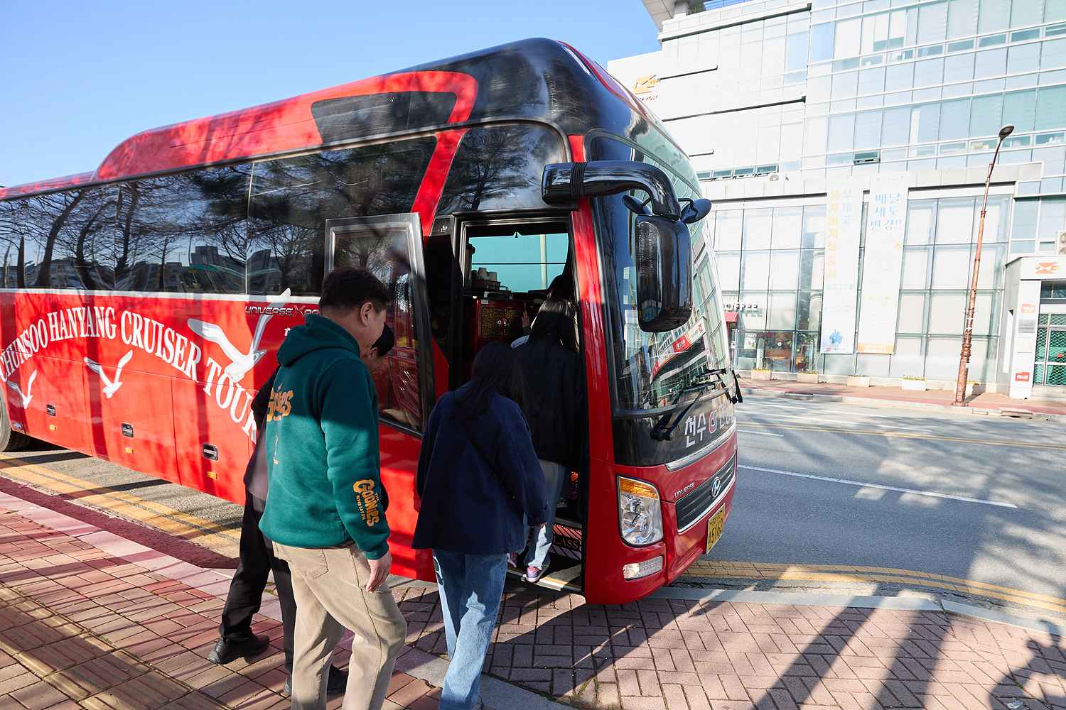 2026.04.07.환경미화원 선진지견학(제주도 일원) 배웅인사