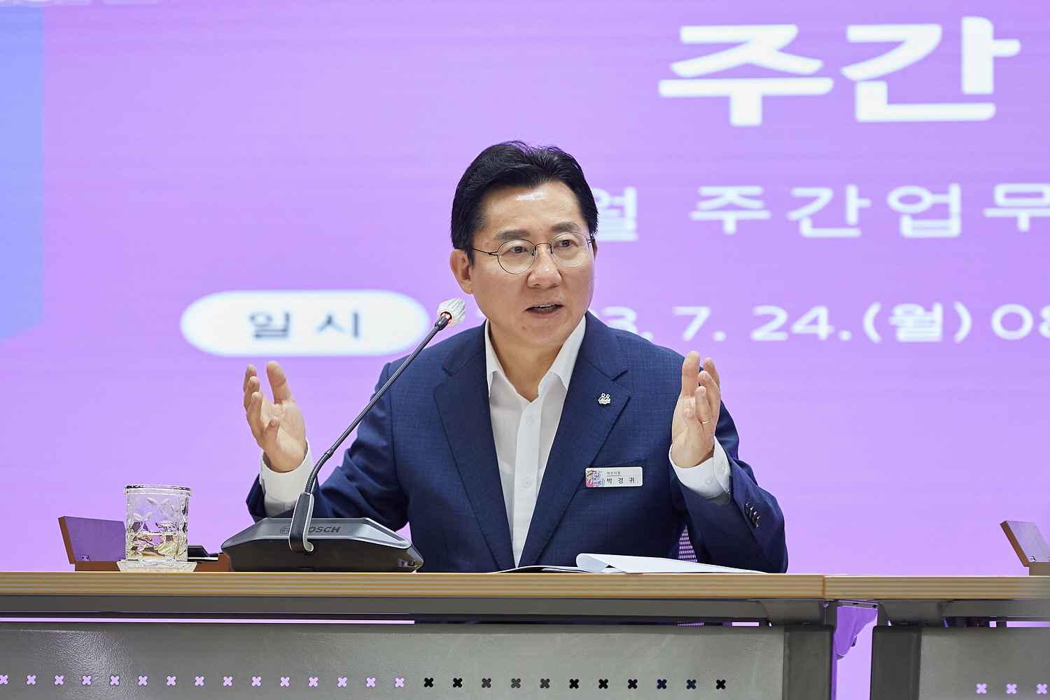 박경귀 아산시장 “2020년 수해 경험, 올해 ‘쓴 약’ 됐다” 관련사진