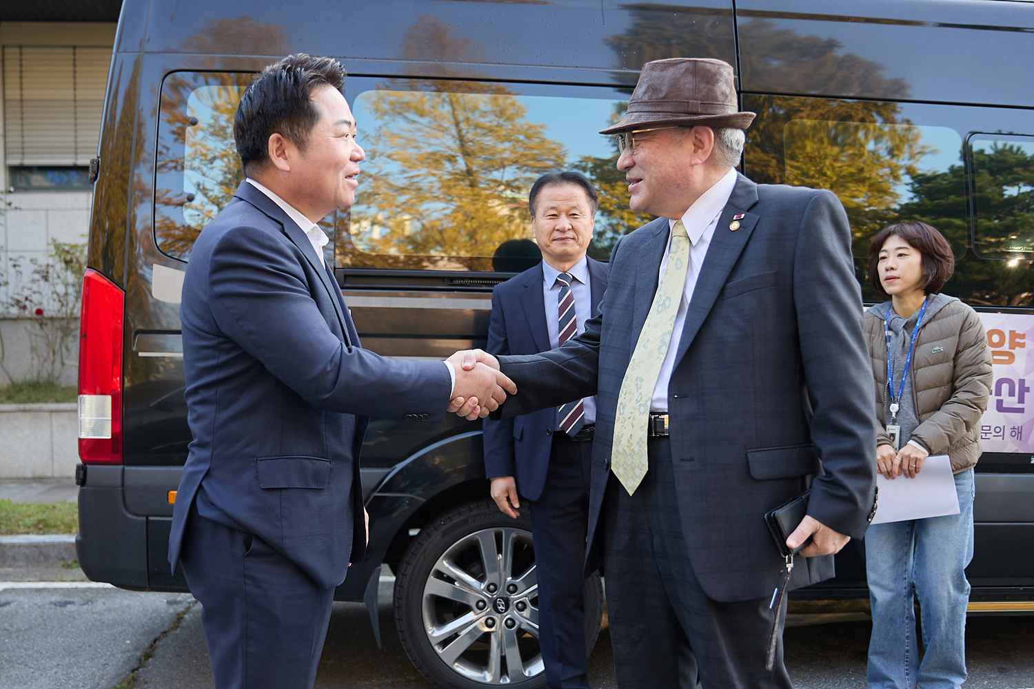 2025.10.29.독립유공자(유족) 초청 만남의 날 행사(홍성군) 참석자 배웅인사