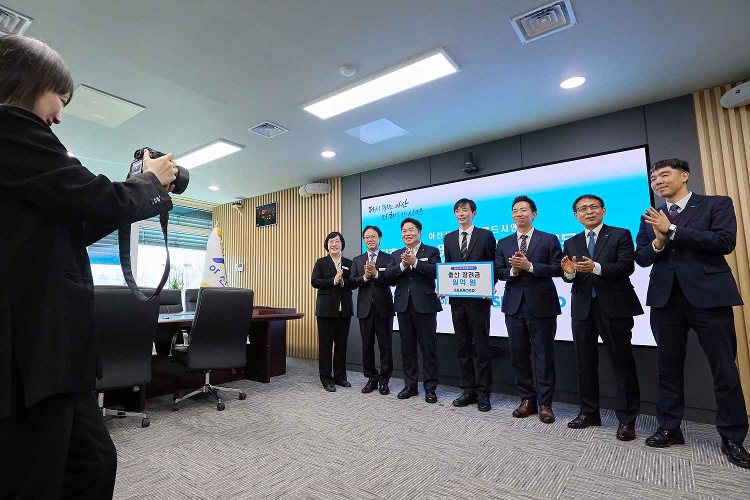 2026.04.08.아산시-(주)실크로드시엔티, 저출생 대응 및 가족친화 업무협약식