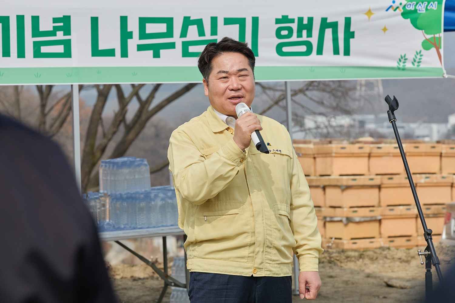 아산시, 미래 세대 위해 심는 ‘편백나무 한 그루’ 관련사진