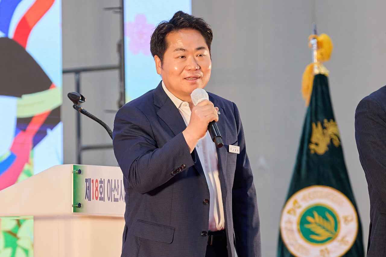 아산시, 제18회 후계농업경영인 가족화합대회 성황리에 마쳐 관련사진