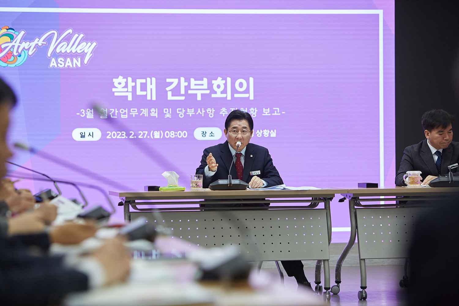 박경귀 아산시장 “교육은 국가사업, 교육청에 수요자 입장에서 교육예산지원 요청할 것” 관련사진