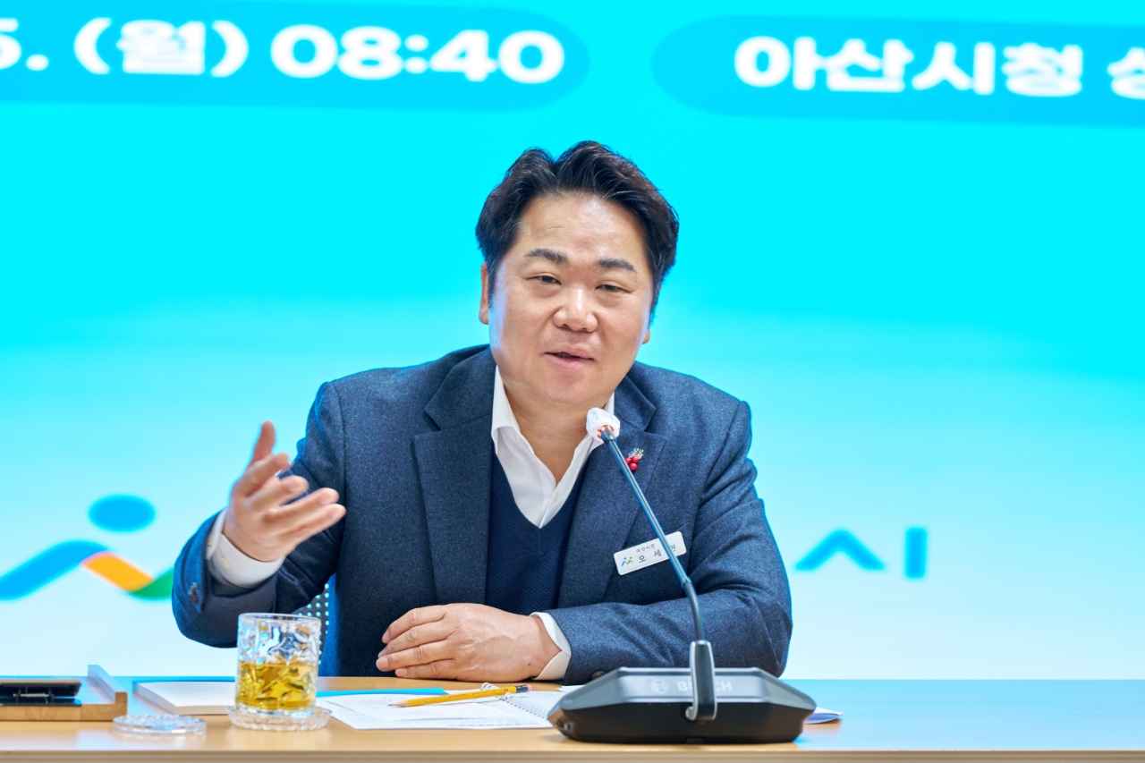 오세현 아산시장 “천안·아산 통합론, 시민 실익 여부가 기준” 관련사진