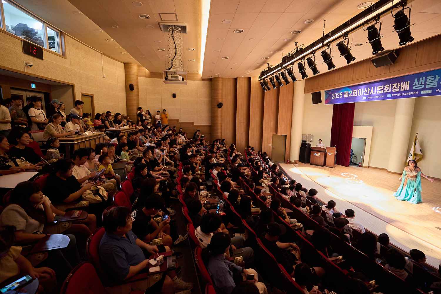 2025.09.07.제2회 아산협회장배 생활무용 경연대회