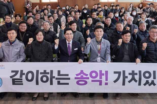 박경귀 아산시장 “송악면, ‘청정 관광지’ 정체성 살려 발전할 것” 관련사진