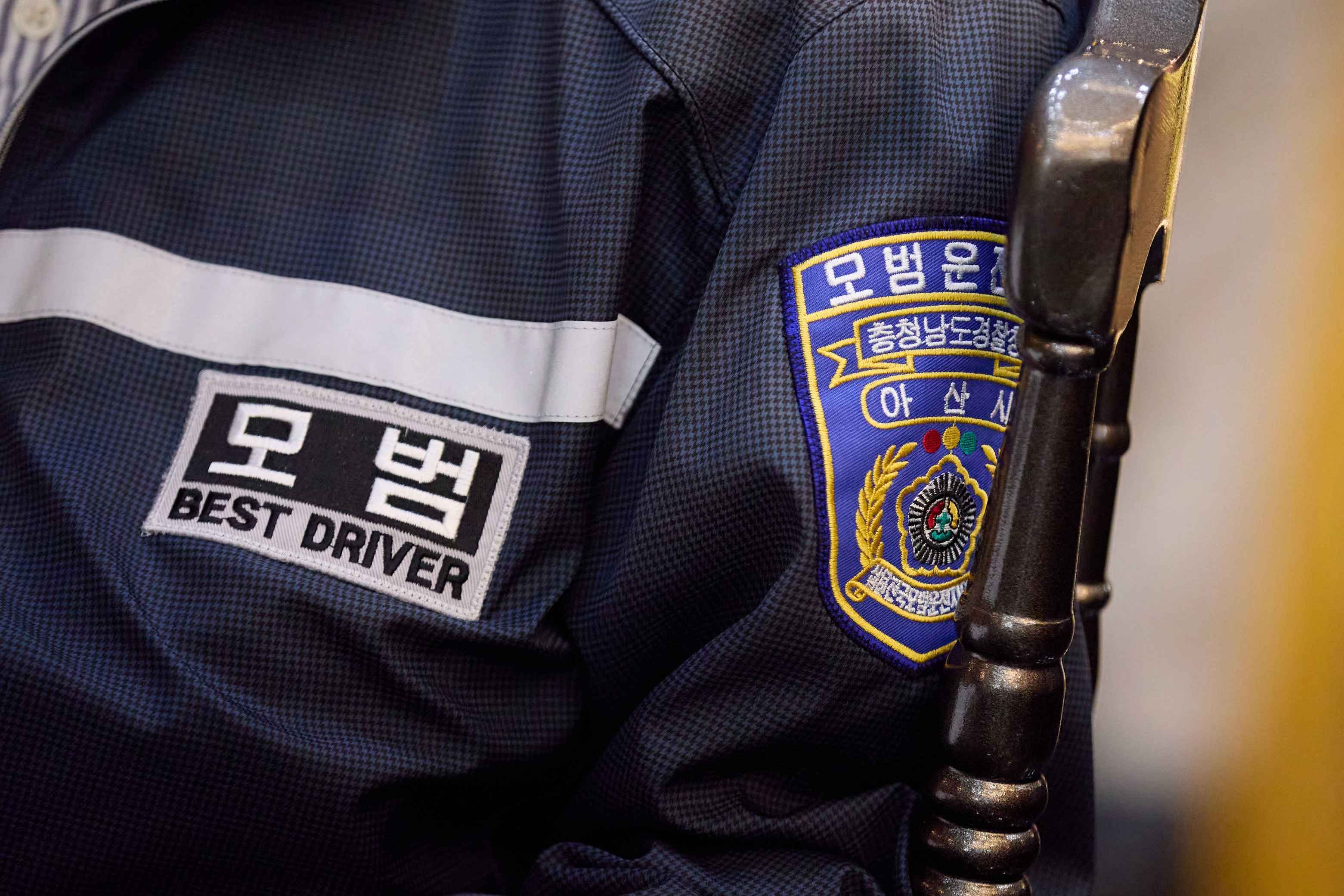 2025.04.16.충남개인택시 운송사업조합 아산시지부장 취임식