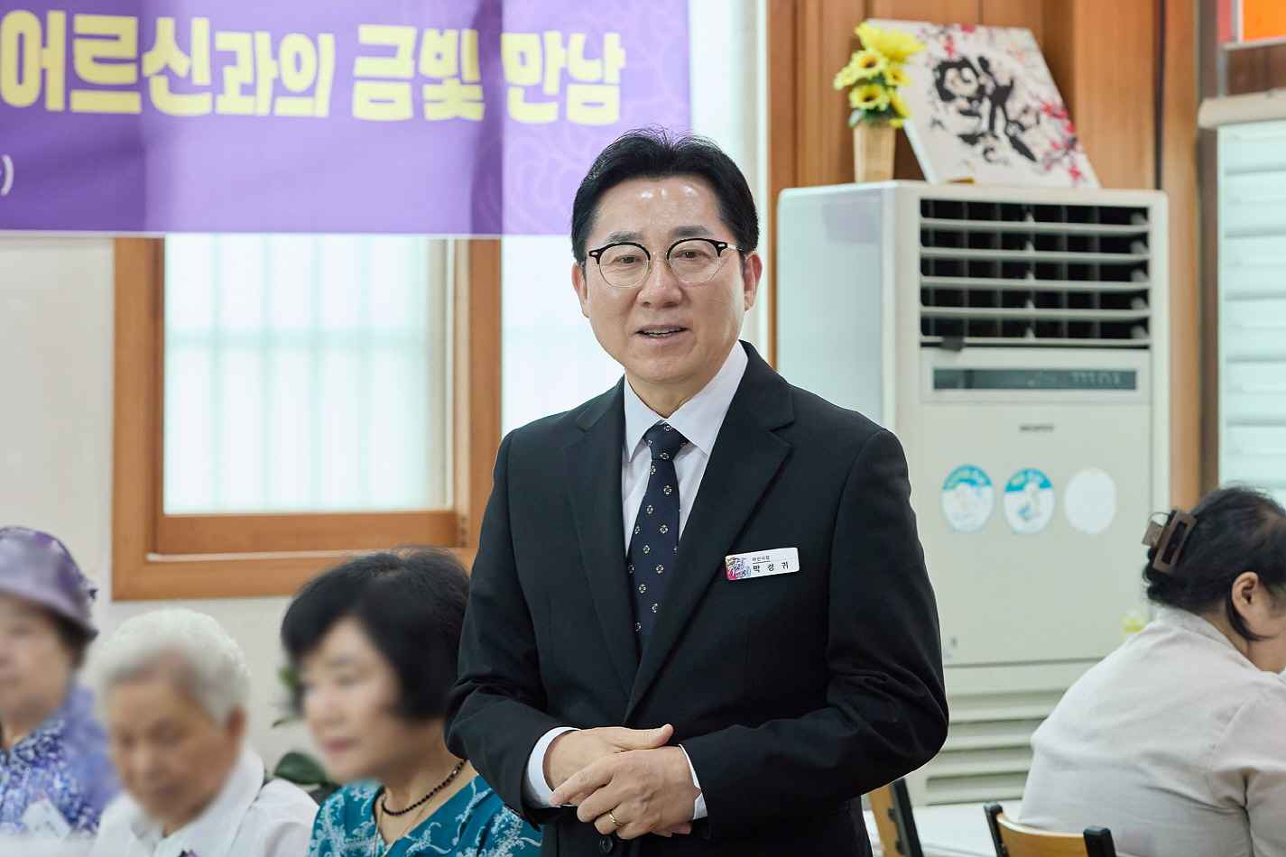 박경귀 아산시장 “금빛노후 위한 맞춤형 서비스 제공하겠다” 관련사진