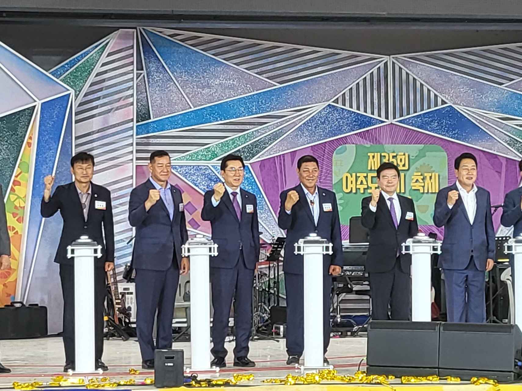 박경귀 아산시장, ‘제35회 여주 도자기 축제’ 개막식 참석 관련사진