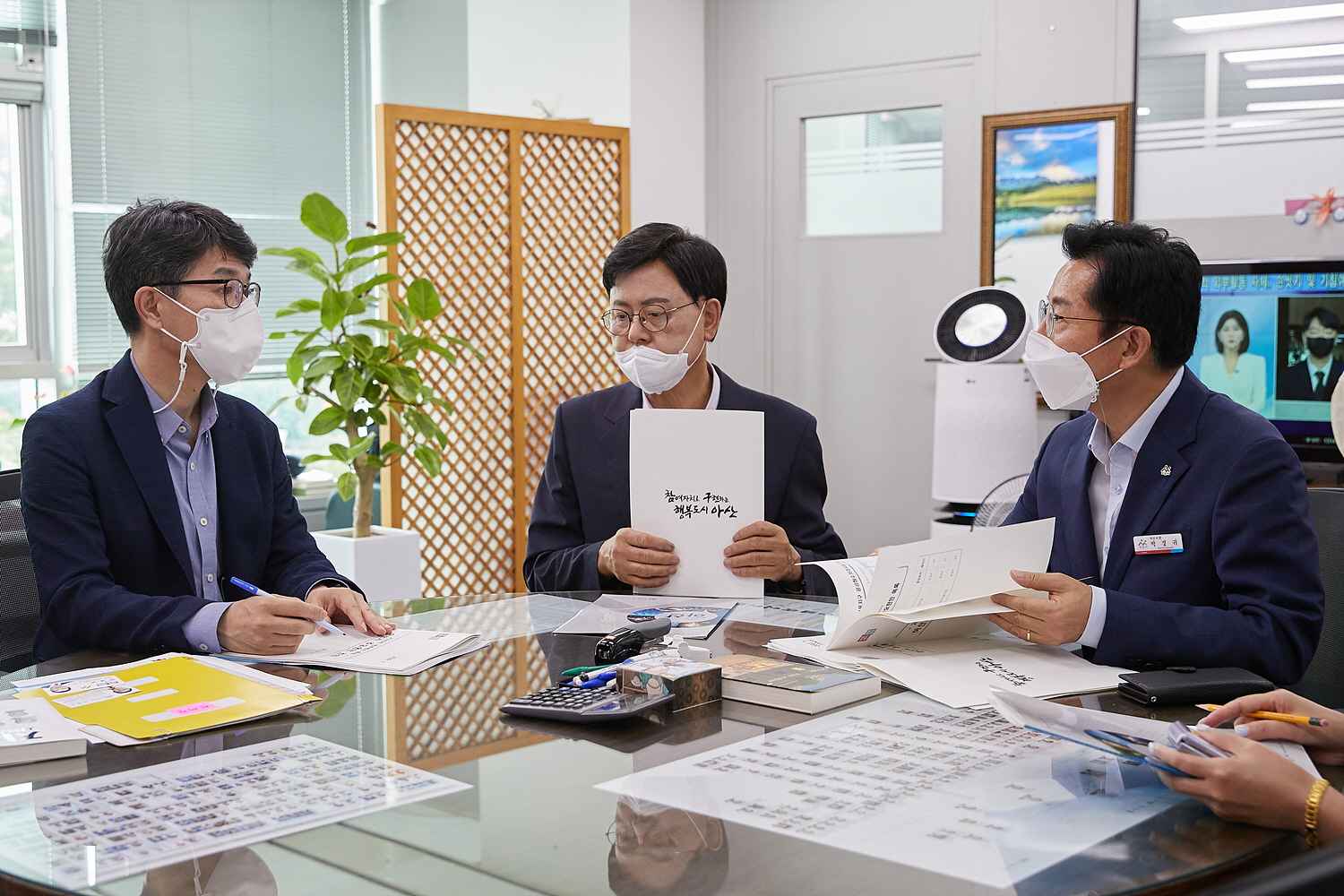 아산시, 2023년 정부예산 확보 총력 대응 나서 관련사진