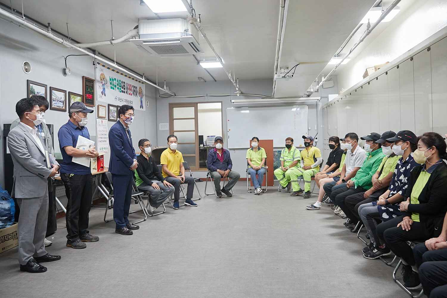 아산시, 추석 맞아 현장 근로자 격려 나서 관련사진