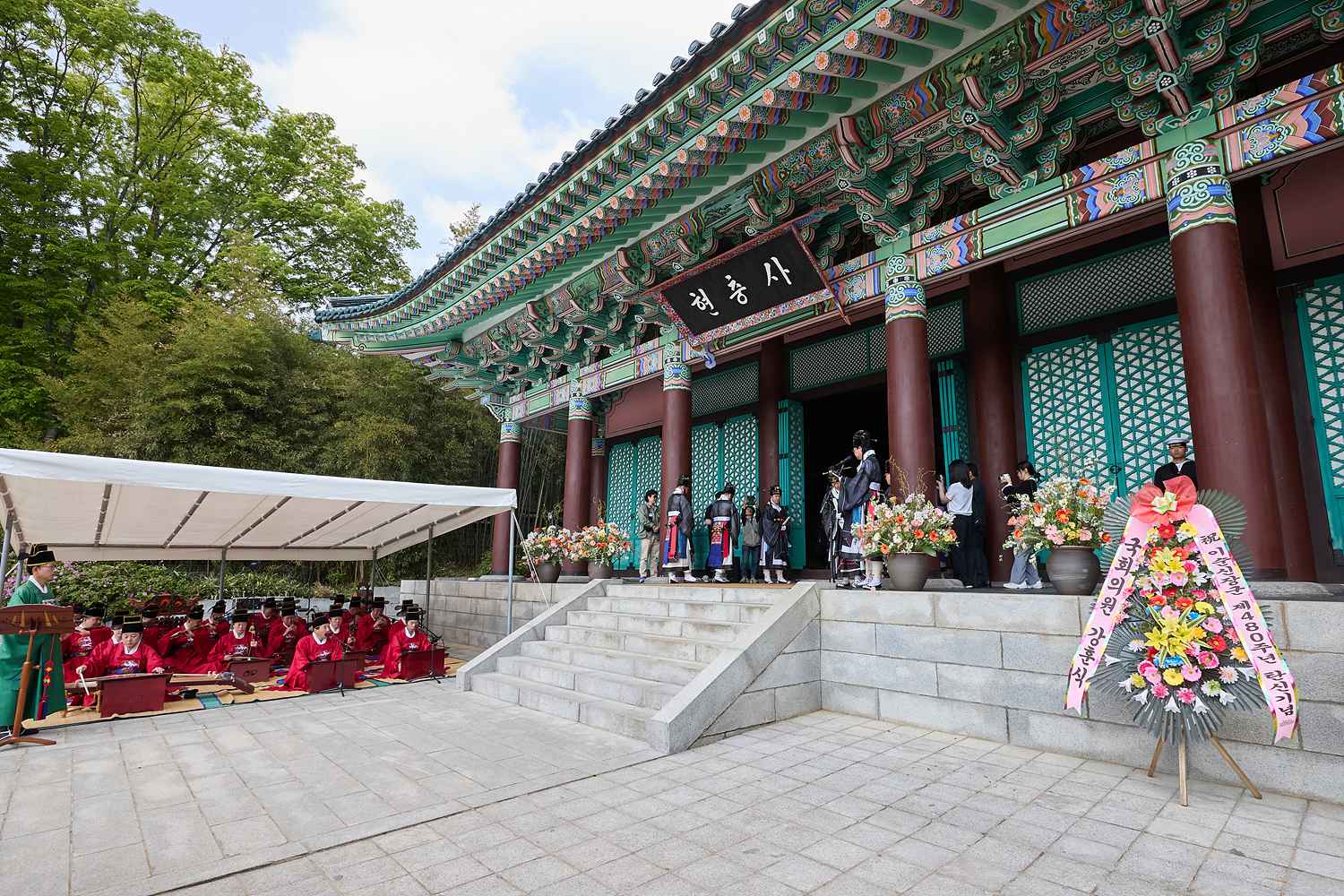 2025.04.28.충무공 탄신 제480주년 다례제(현충사)