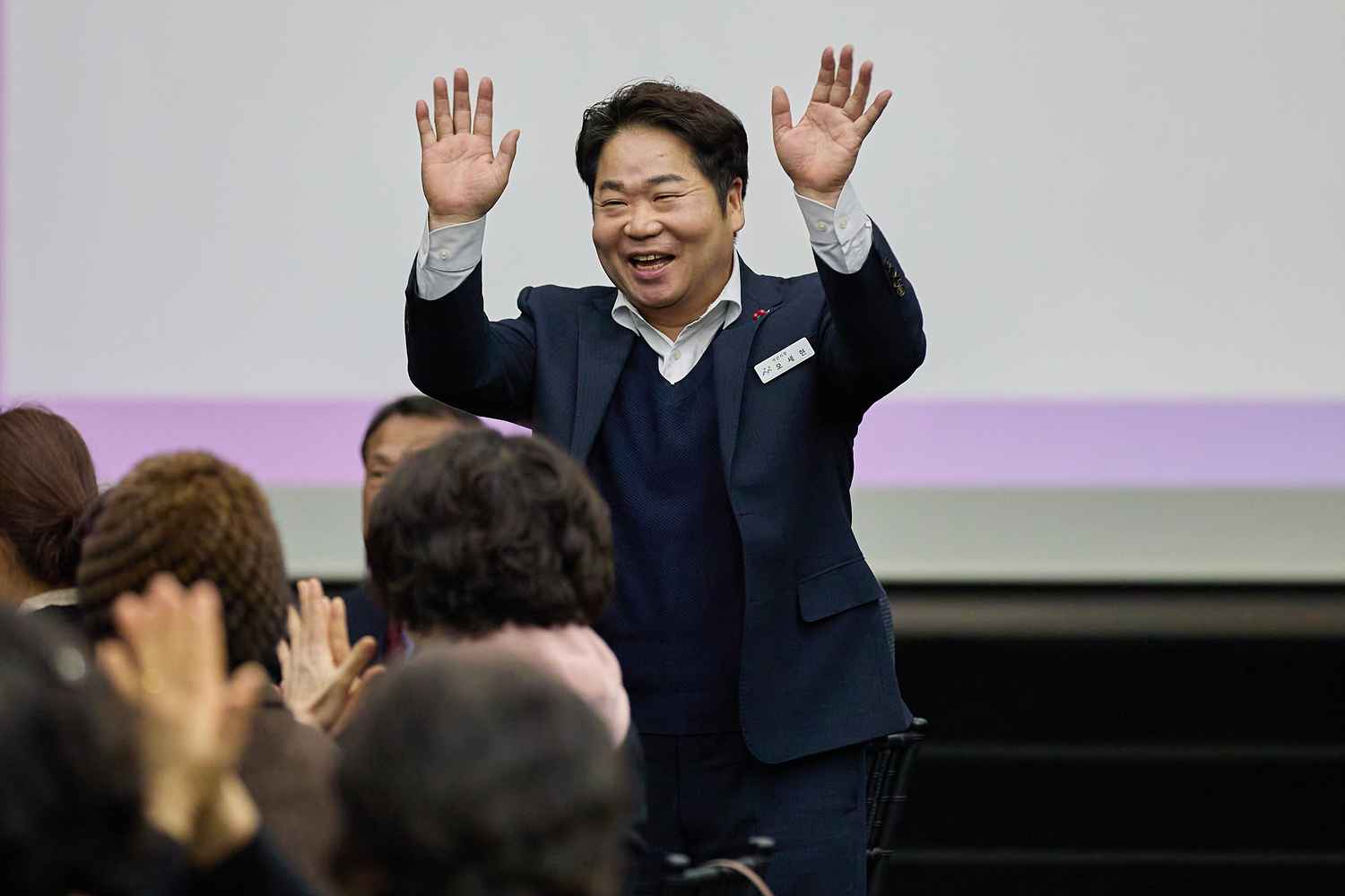 2025.12.19.여성단체협의회 리더역량강화교육